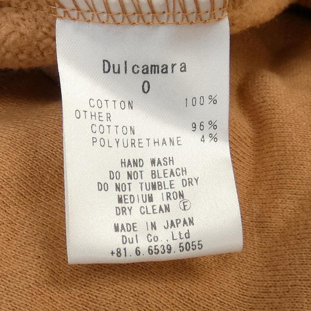 ドゥルカマラ Dulcamara スウェット