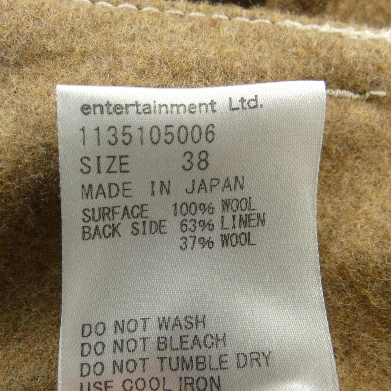 ビューティフルピープル beautiful people パンツ