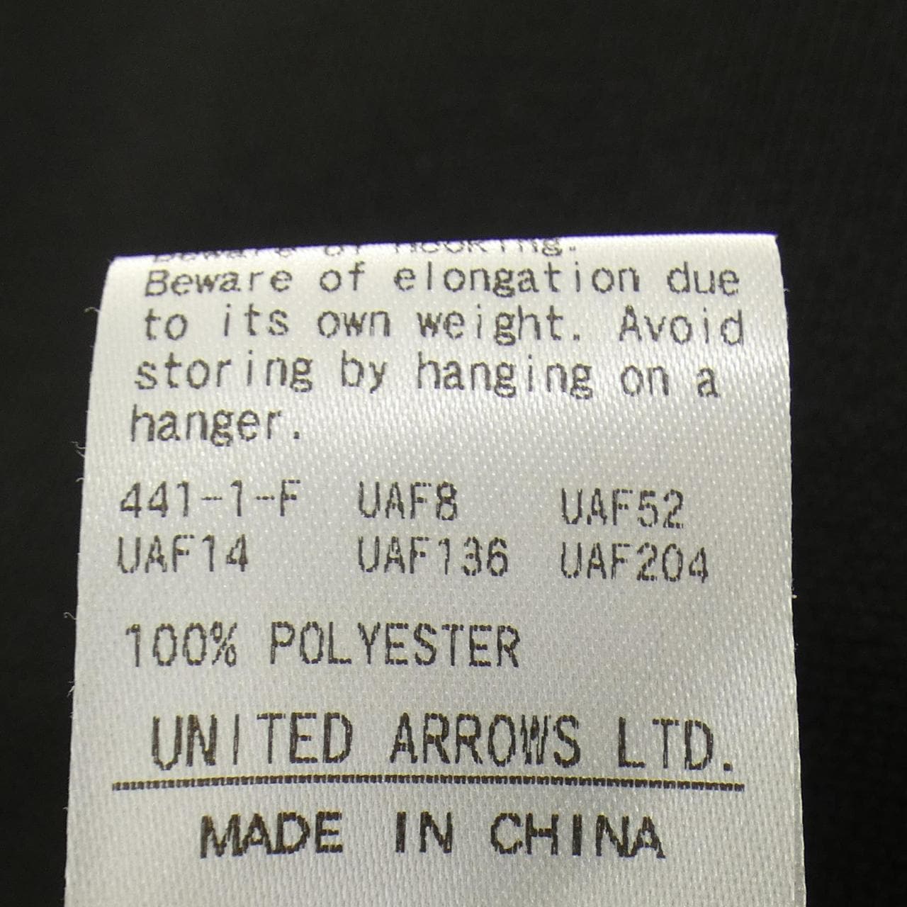 ユナイテッドアローズ UNITED ARROWS 15261833881 ワンピース
