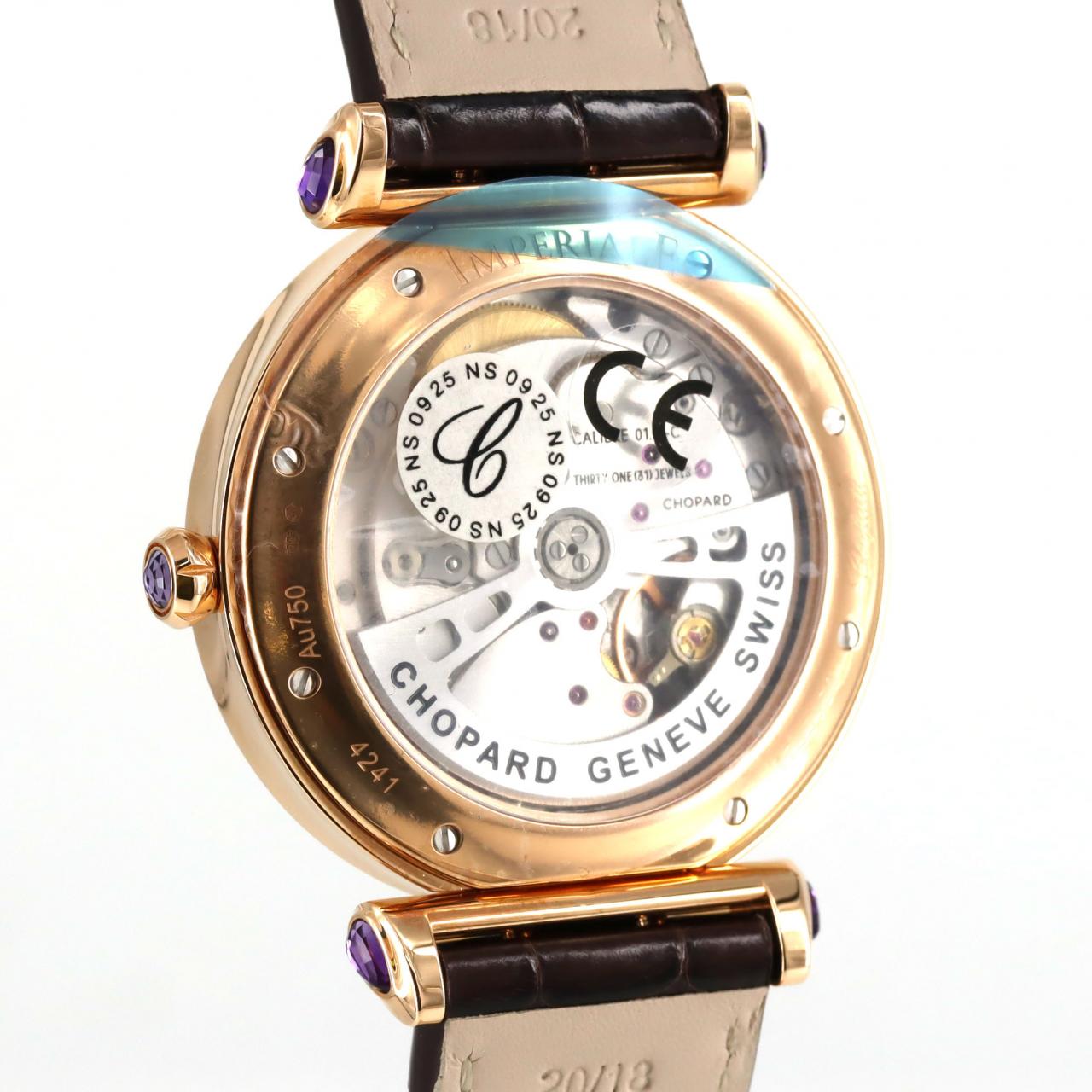 [新品] CHOPARD Imperiale RG 384241-5005 PG/RG自動上弦