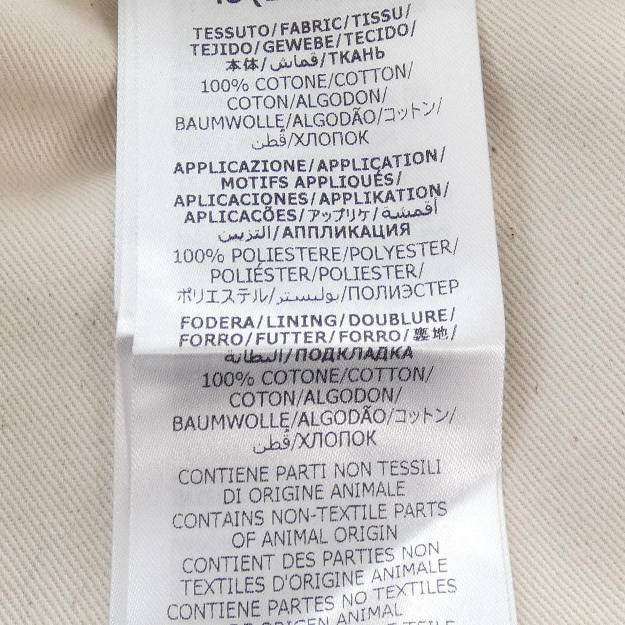 グッチ GUCCI GGパターン 766128 XDCS7 デニムジャケット