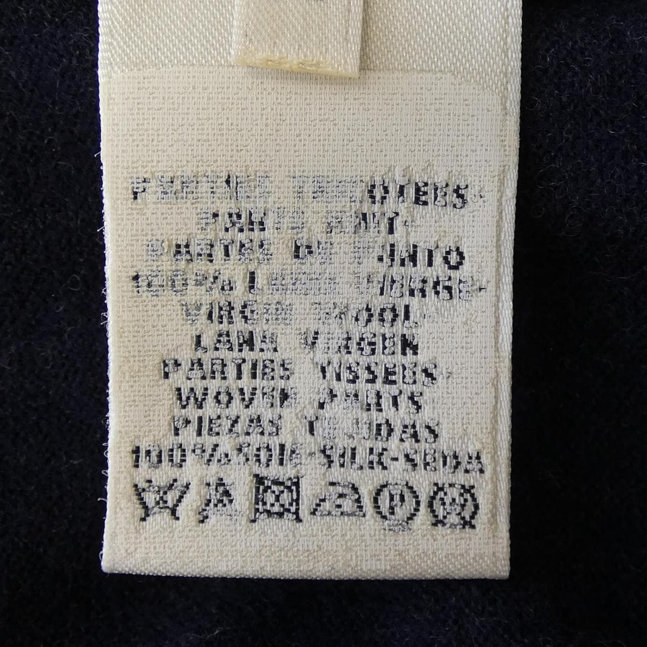 エルメス HERMES ニット
