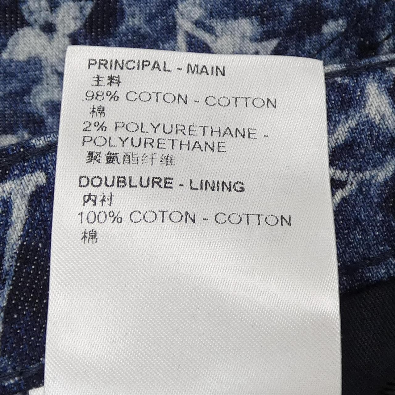 ルイヴィトン LOUIS VUITTON モノグラムデニムパンツ HPD15WZO9 パンツ