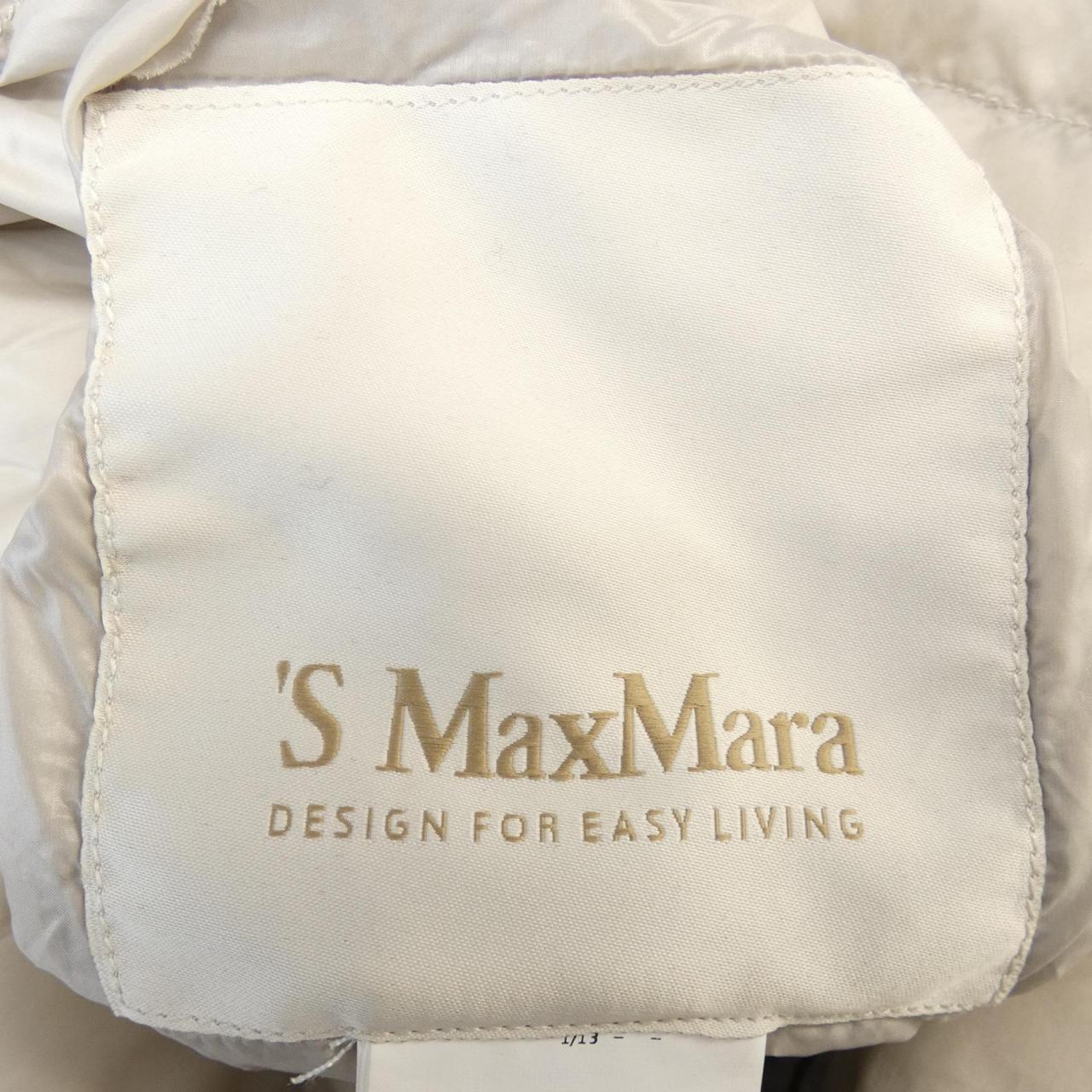 エスマックスマーラ 'S Max Mara ダウンベスト
