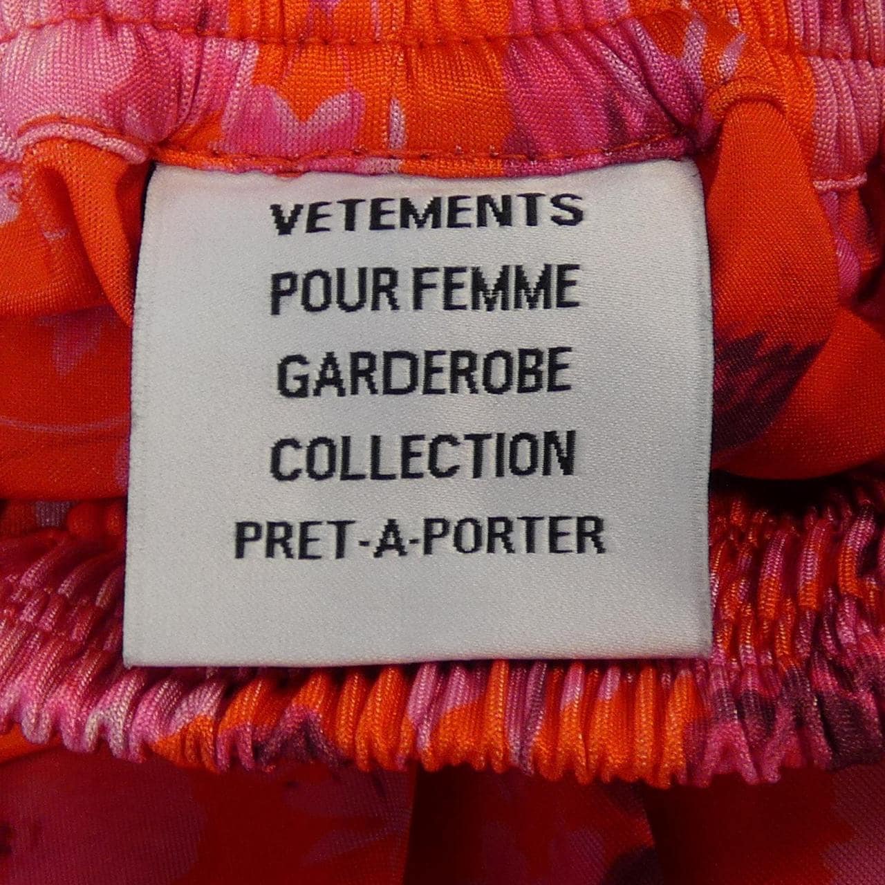 ヴェトモン VETEMENTS スカート