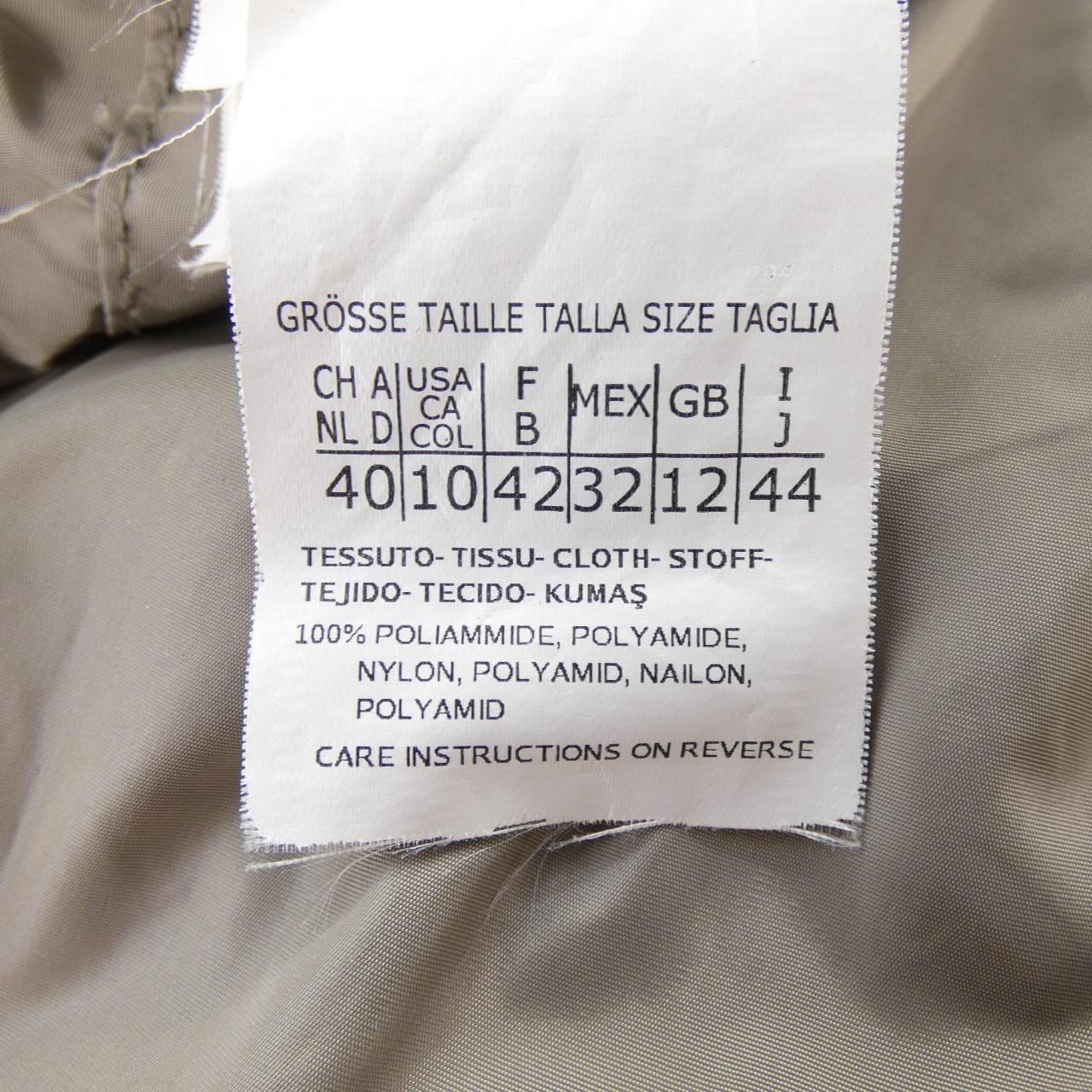 マックスマーラウィークエンド Max Mara weekend 54860233075 ダウンコート