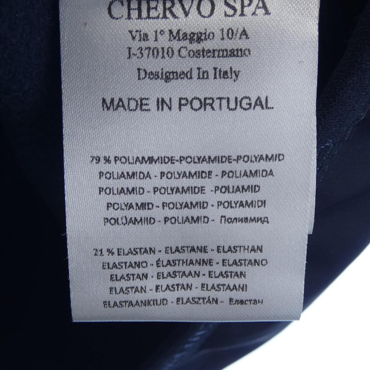 シェルボ CHERVO ジャケット