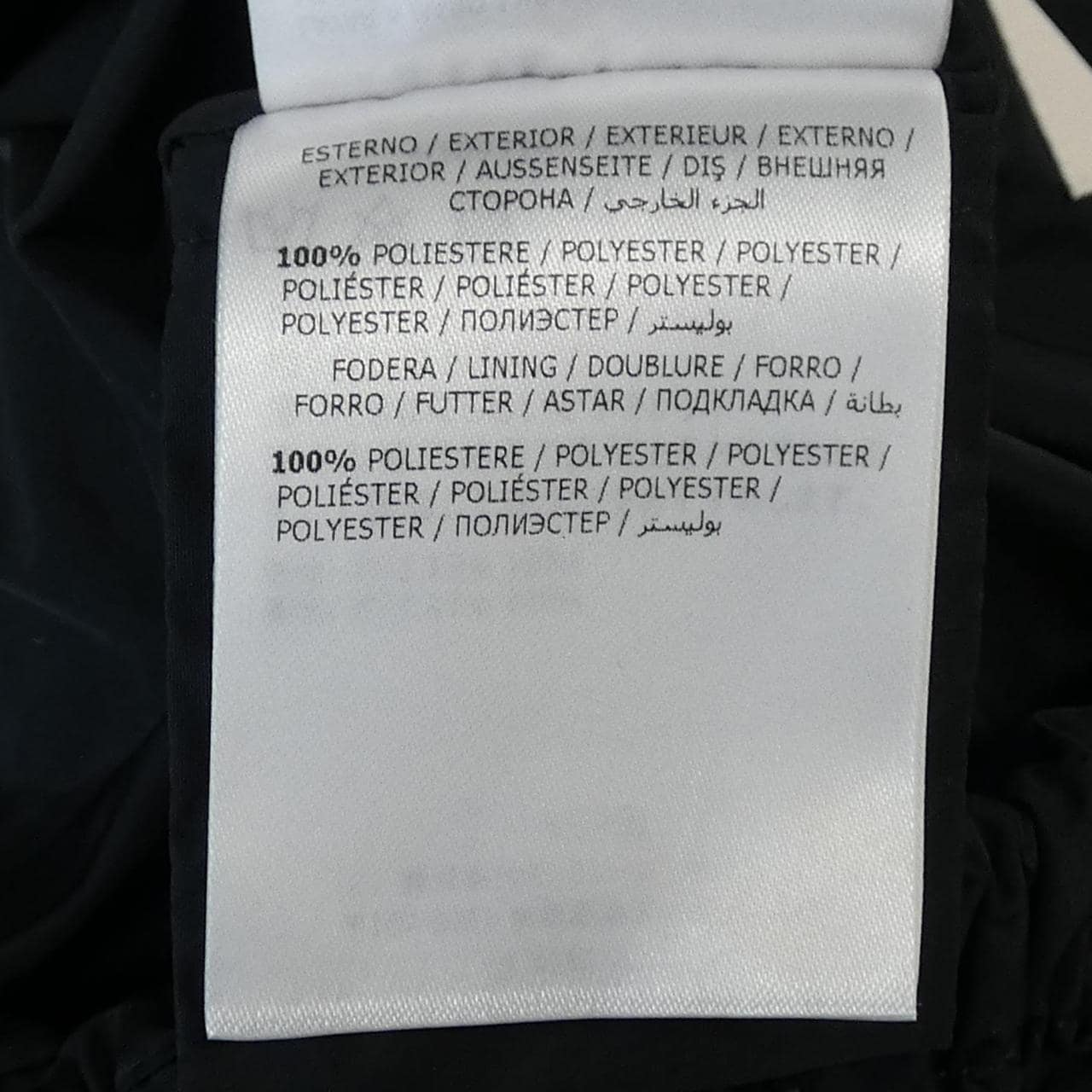 モンクレール MONCLER THEVIEC ブルゾン