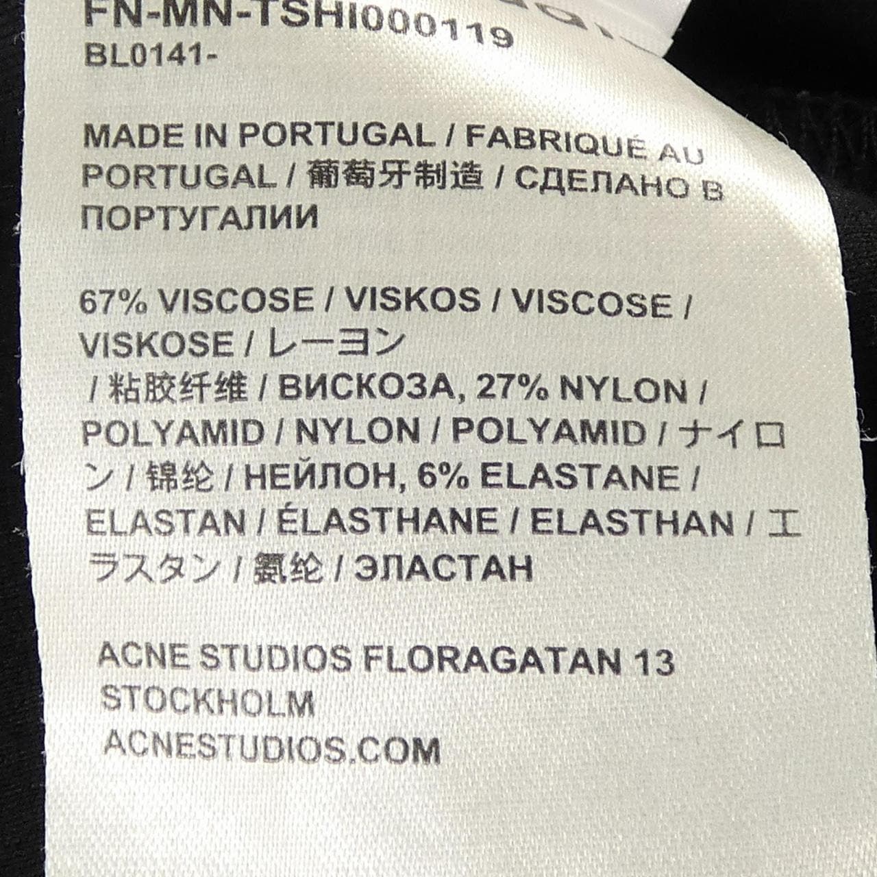 アクネストゥディオズ ACNE STUDIOS FN-MN-TSHI000119 Tシャツ