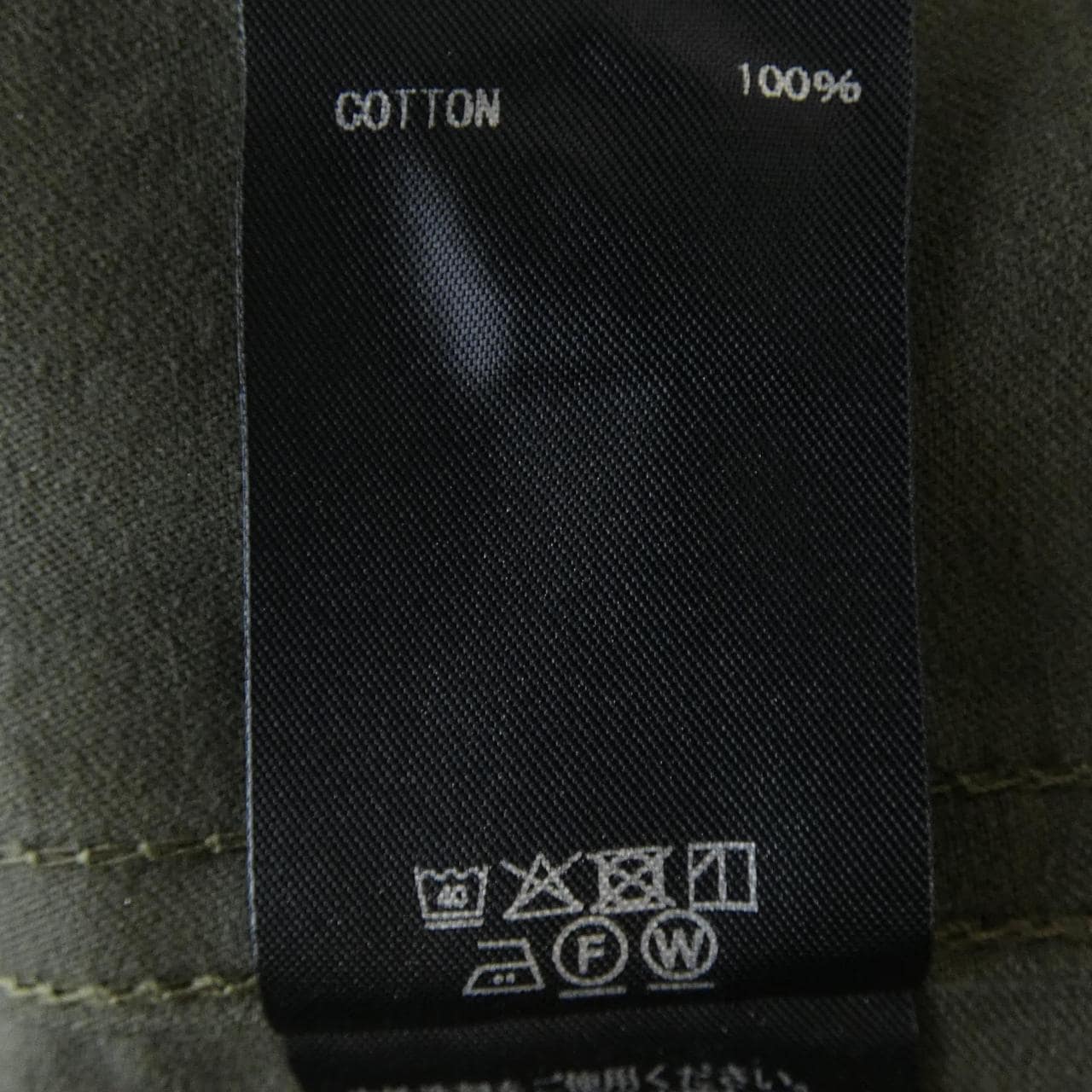DDDD 0722009 ブルゾン
