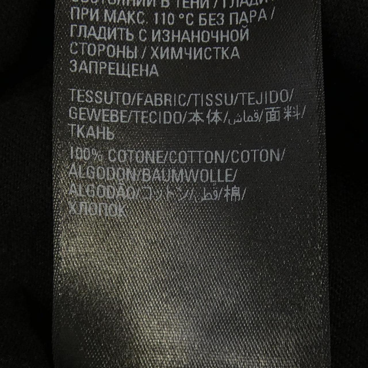 バレンシアガ BALENCIAGA LIMITED EDITION 704026 TMVJ8 パーカー