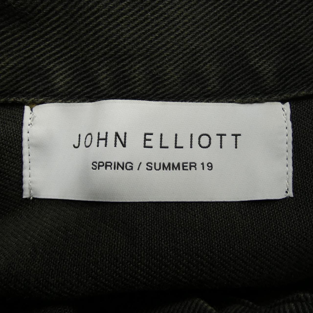John Elliott JOHN ELLIOTT denim jacket