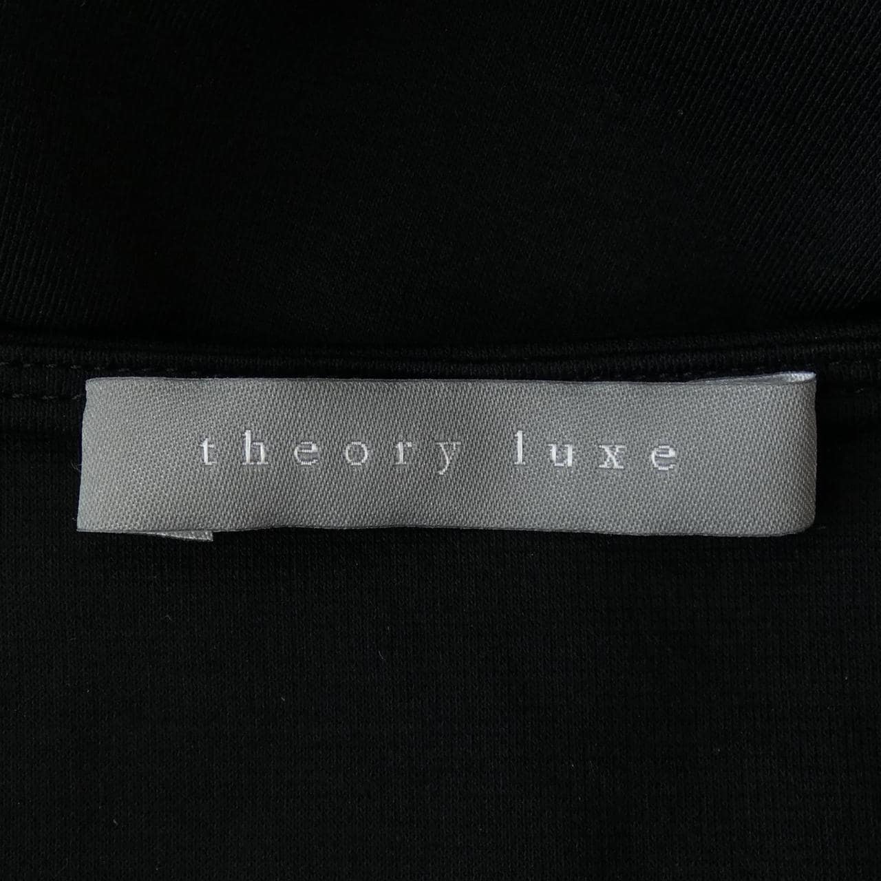 セオリーリュクス Theory luxe トップス