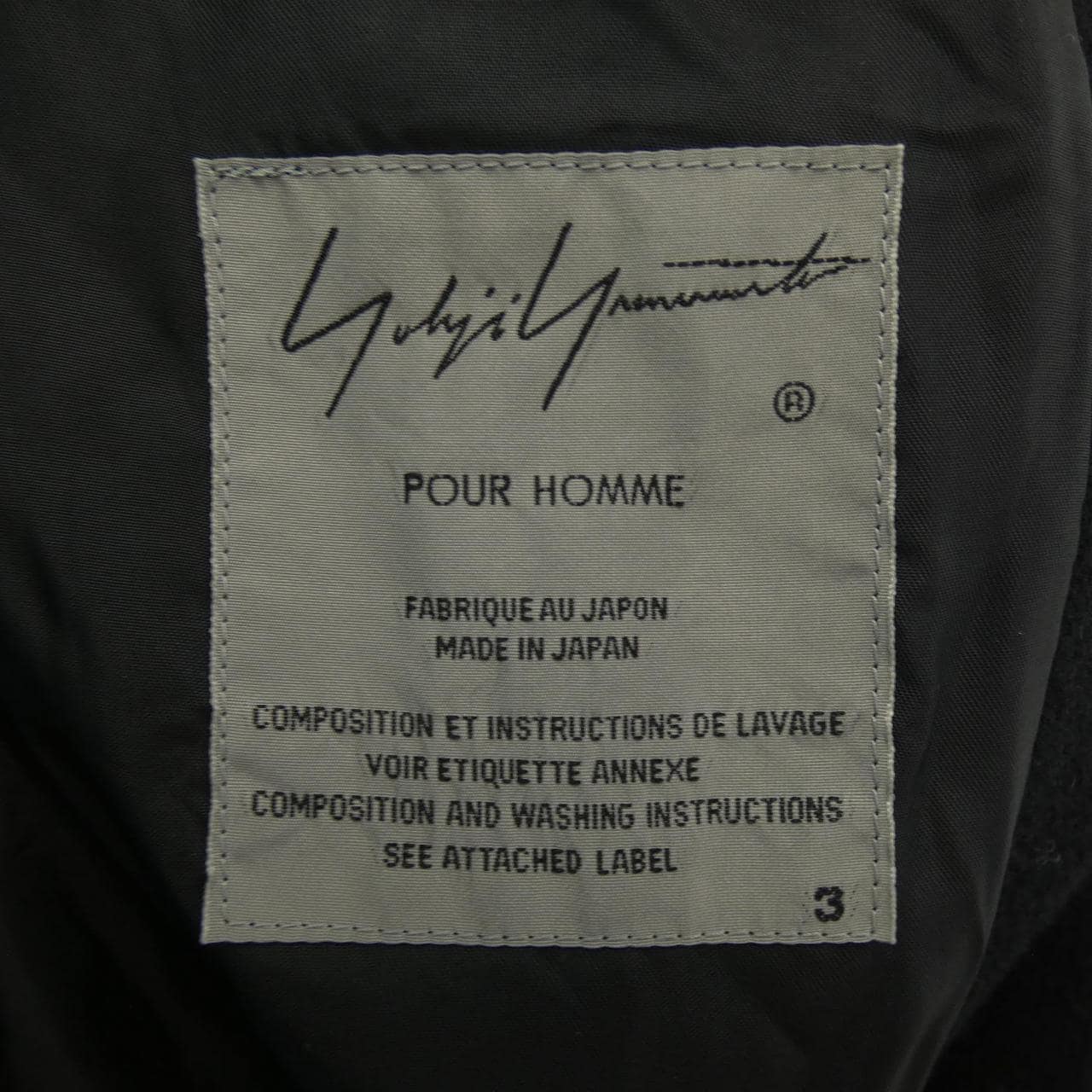 YOHJI YAMAMOTO coat