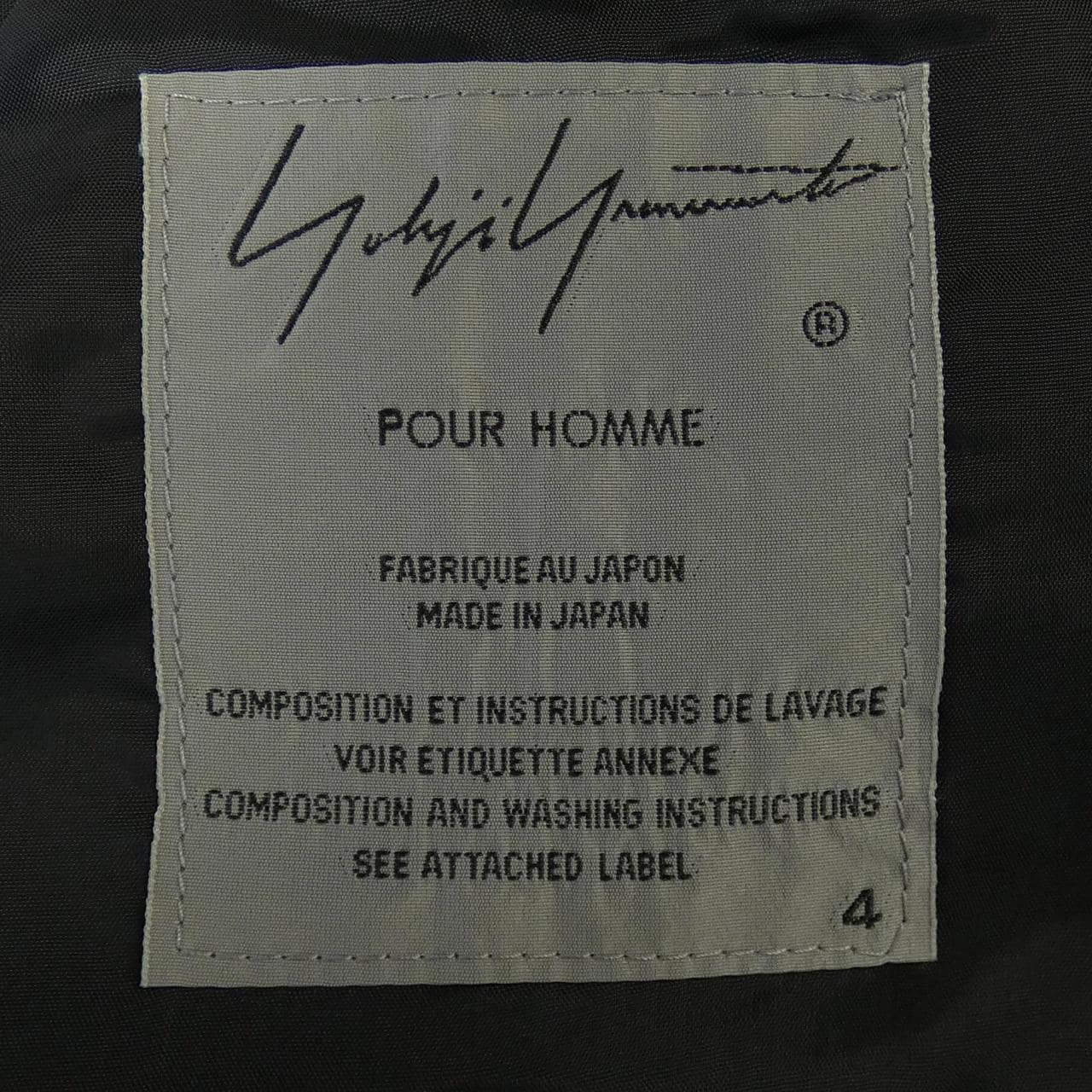 YOYOHJI YAMAMOTO POUR马甲