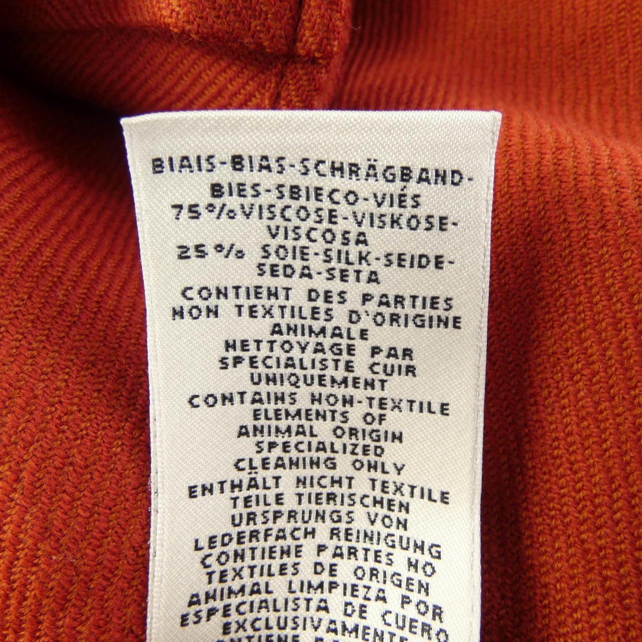 HERMES HERMES One Piece