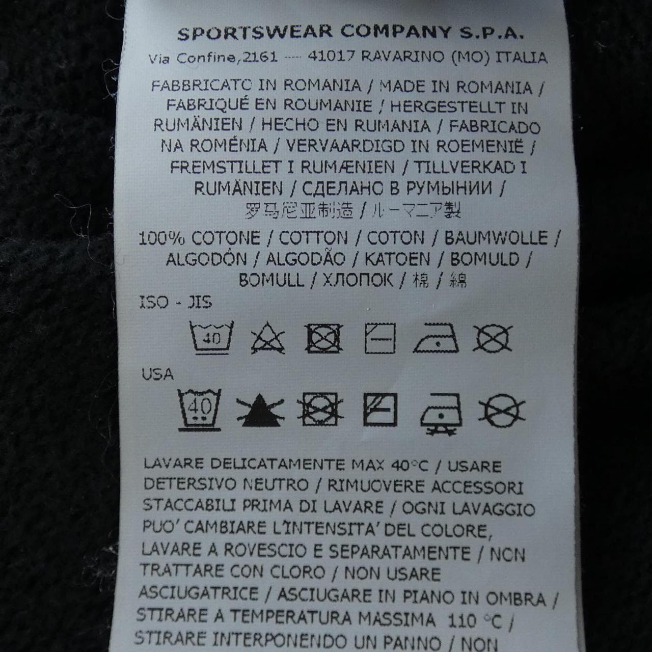 ストーンアイランド STONE ISLAND パーカー