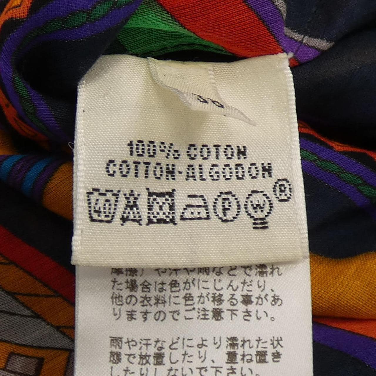エルメス HERMES チュニック