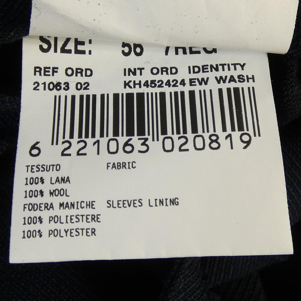 ラルディーニ LARDINI ジャケット