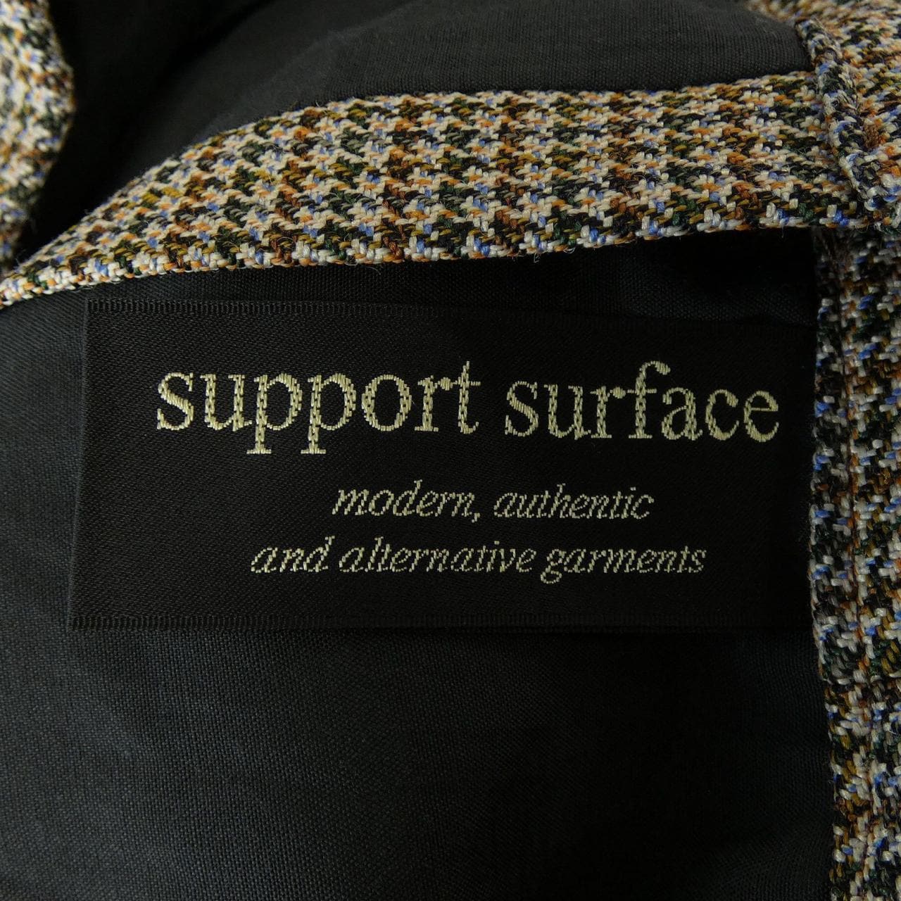 サポートサーフェス support surface スカート