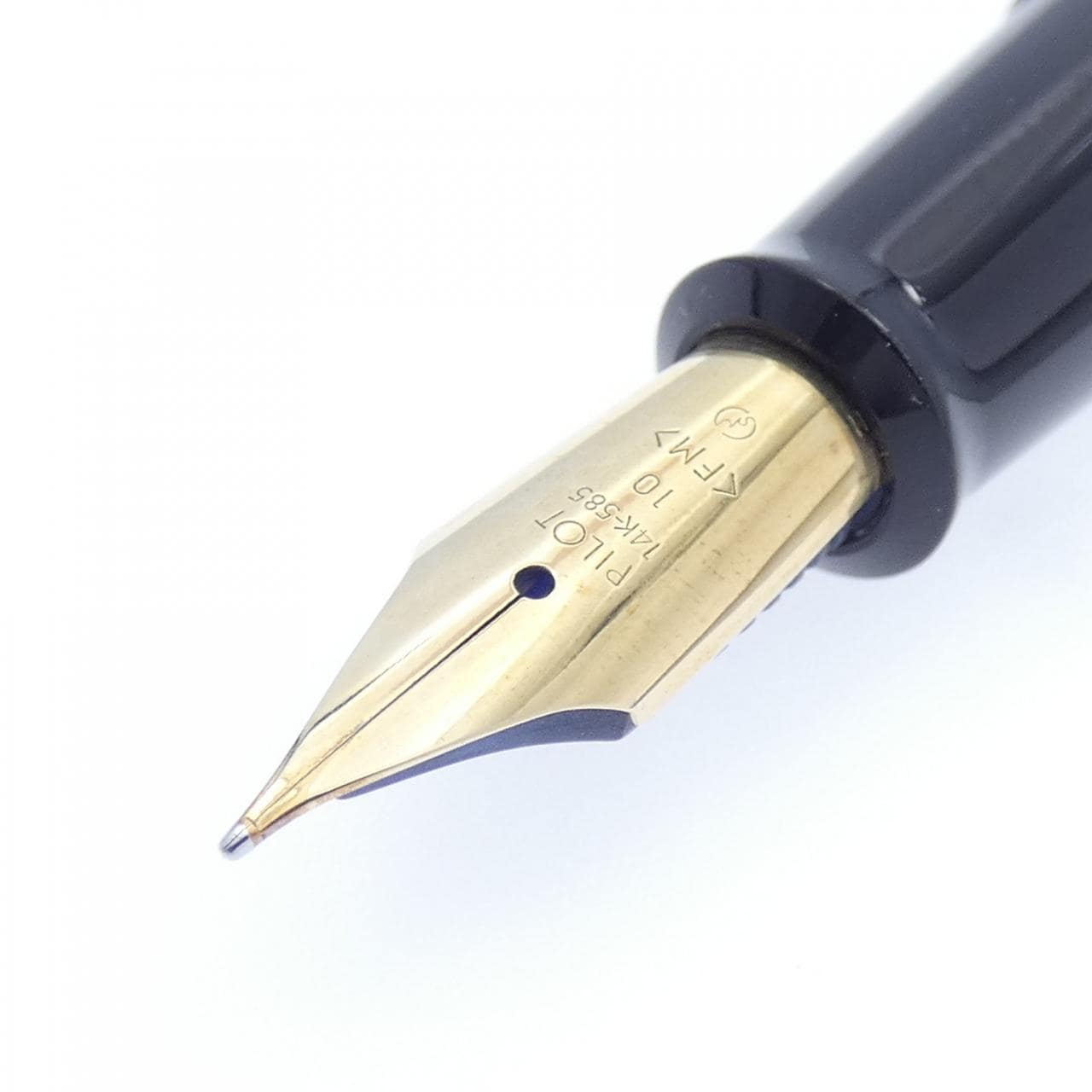 パイロット 創立70周年記念パイロット70 4830 万年筆