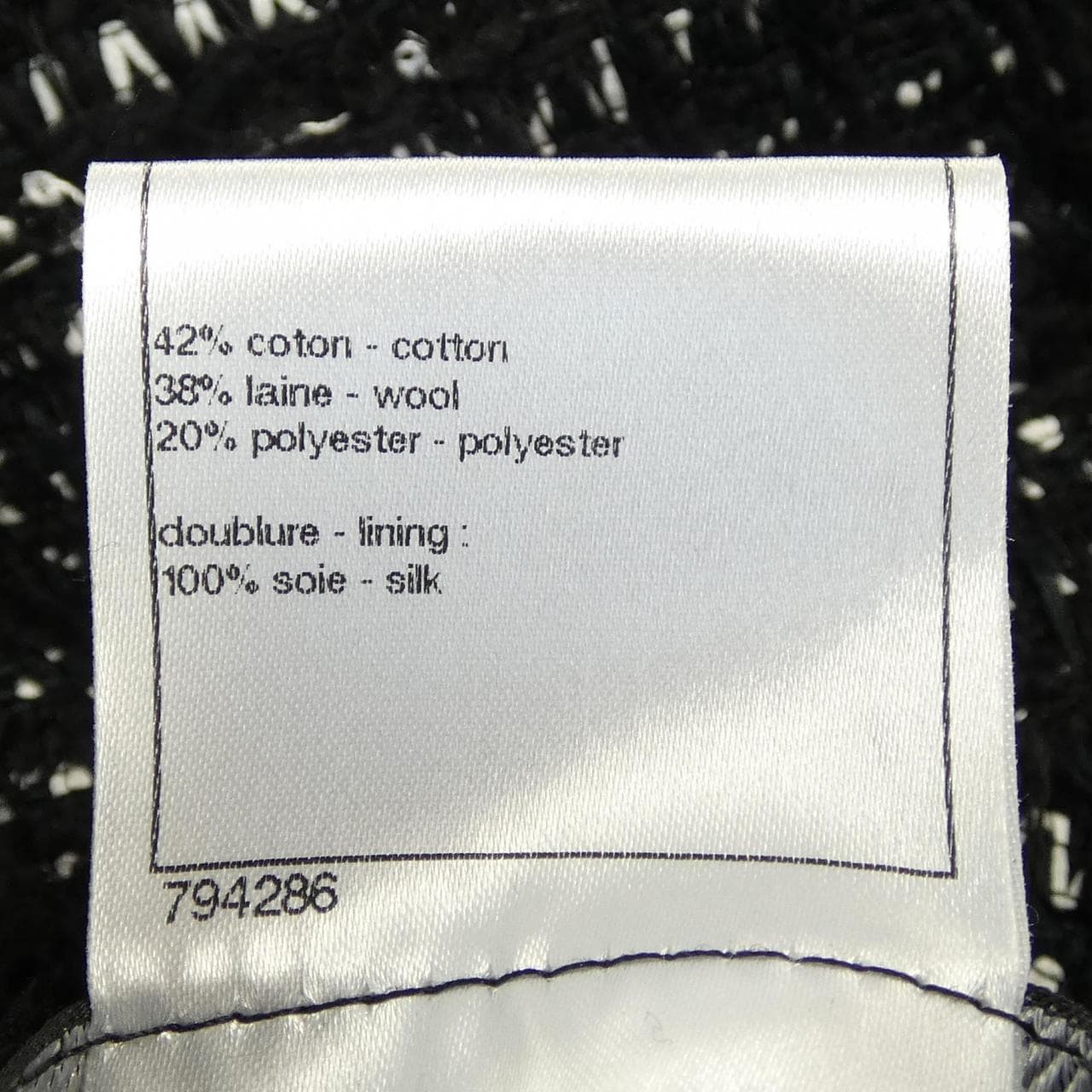 シャネル CHANEL P39754V28442 ノーカラージャケット