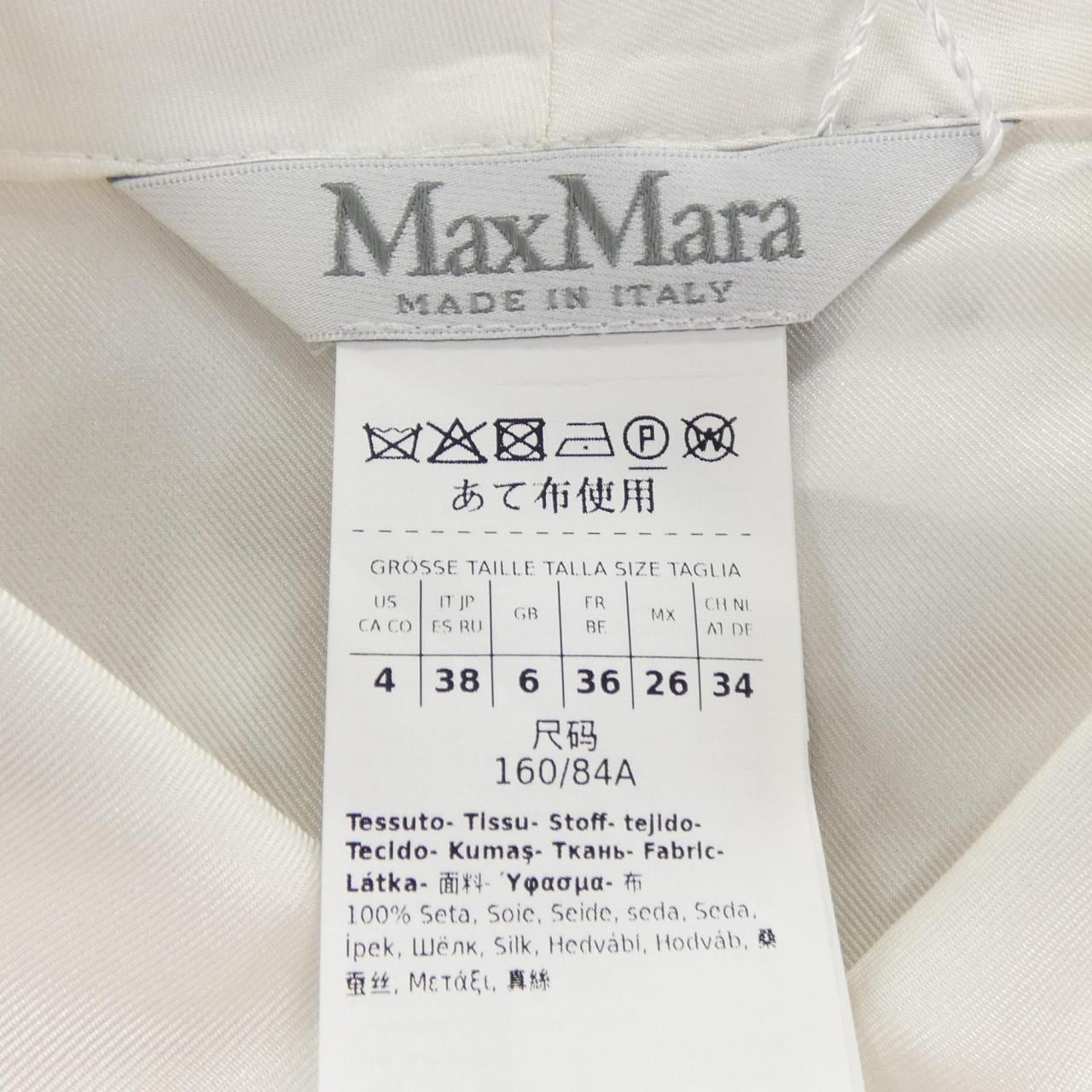 マックスマーラ Max Mara 2421116091 シャツ