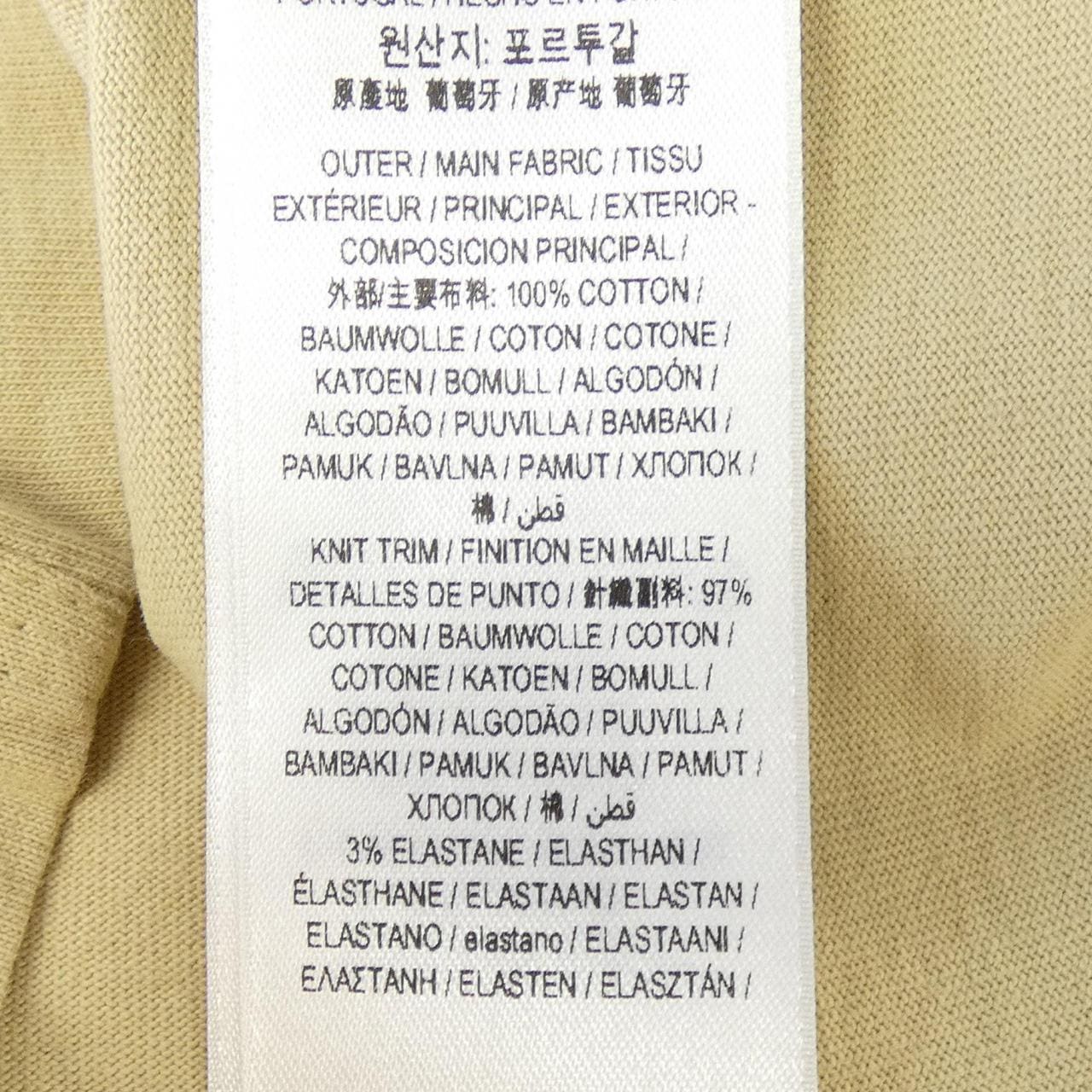 バーバリー BURBERRY 8093654 Tシャツ