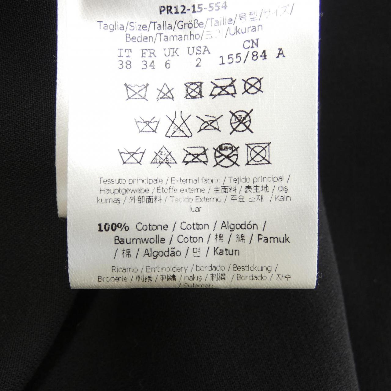 フェンディ FENDI トップス