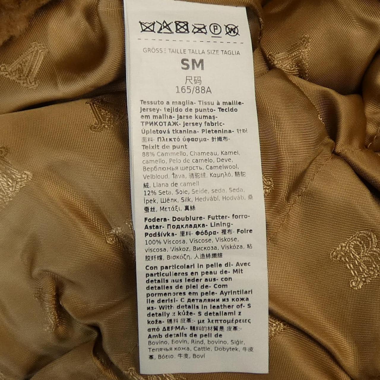 マックスマーラ Max Mara NEWABAVO テディベア ケープ