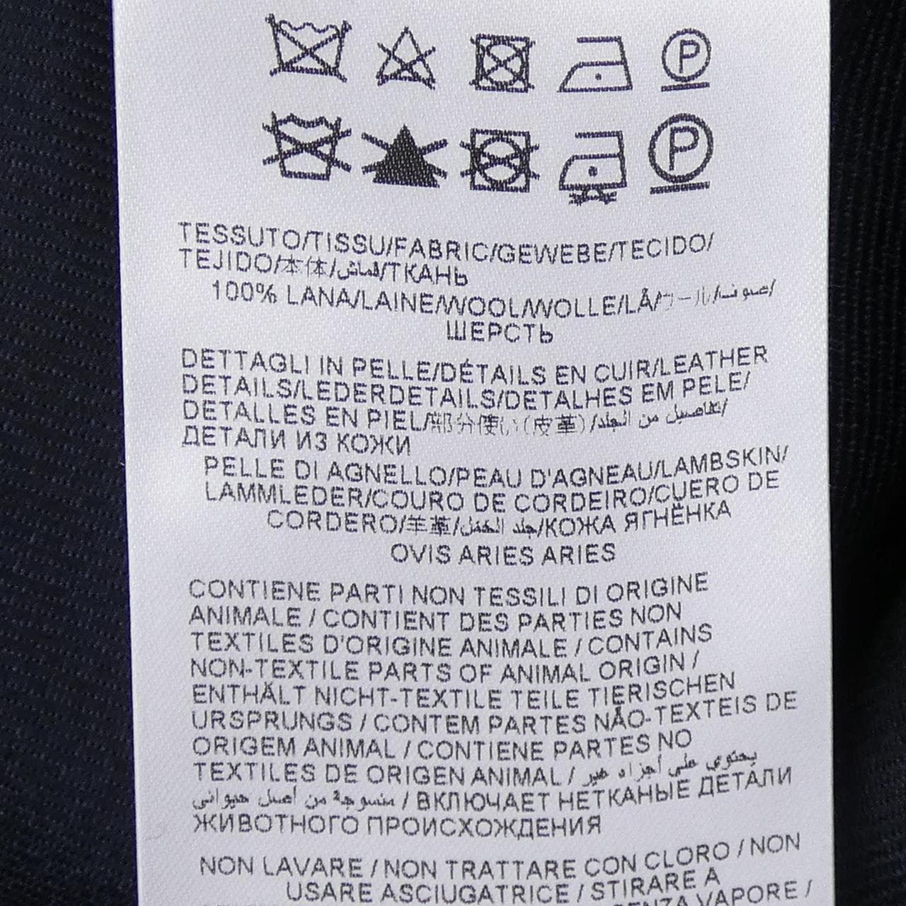 ブリオーニ BRIONI ブルゾン