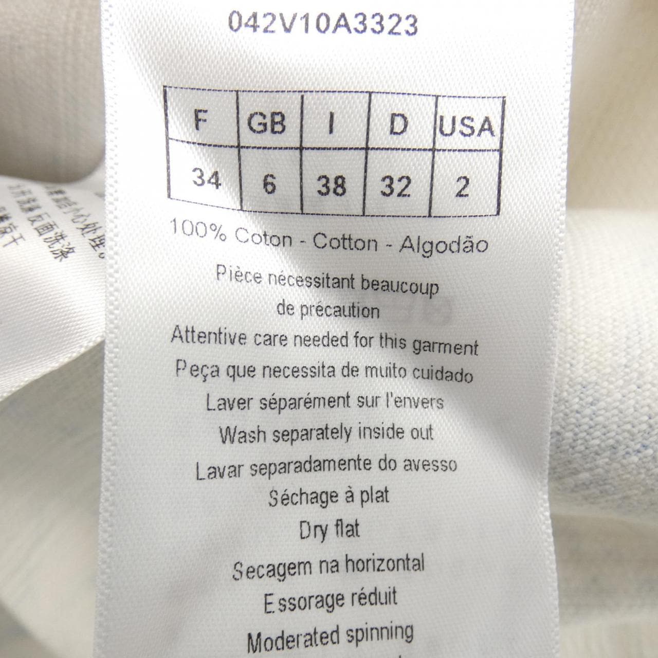 クリスチャンディオール CHRISTIAN DIOR DIOR AROUND THE WORLD 042V10A3323 デニムジャケット