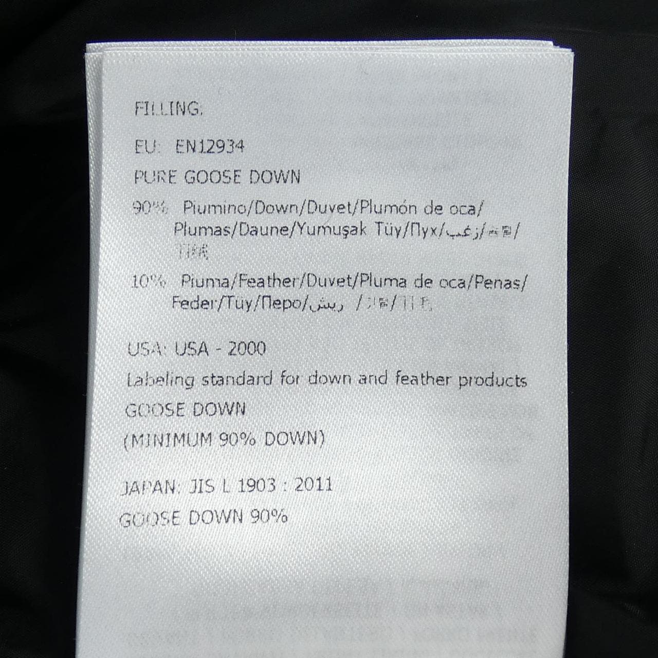 モンクレール MONCLER 20919422350 ダウンジャケット