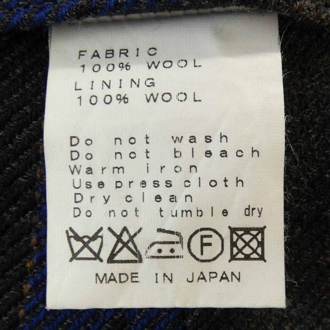 リングジャケット RING JACKET RC152F04X ベスト