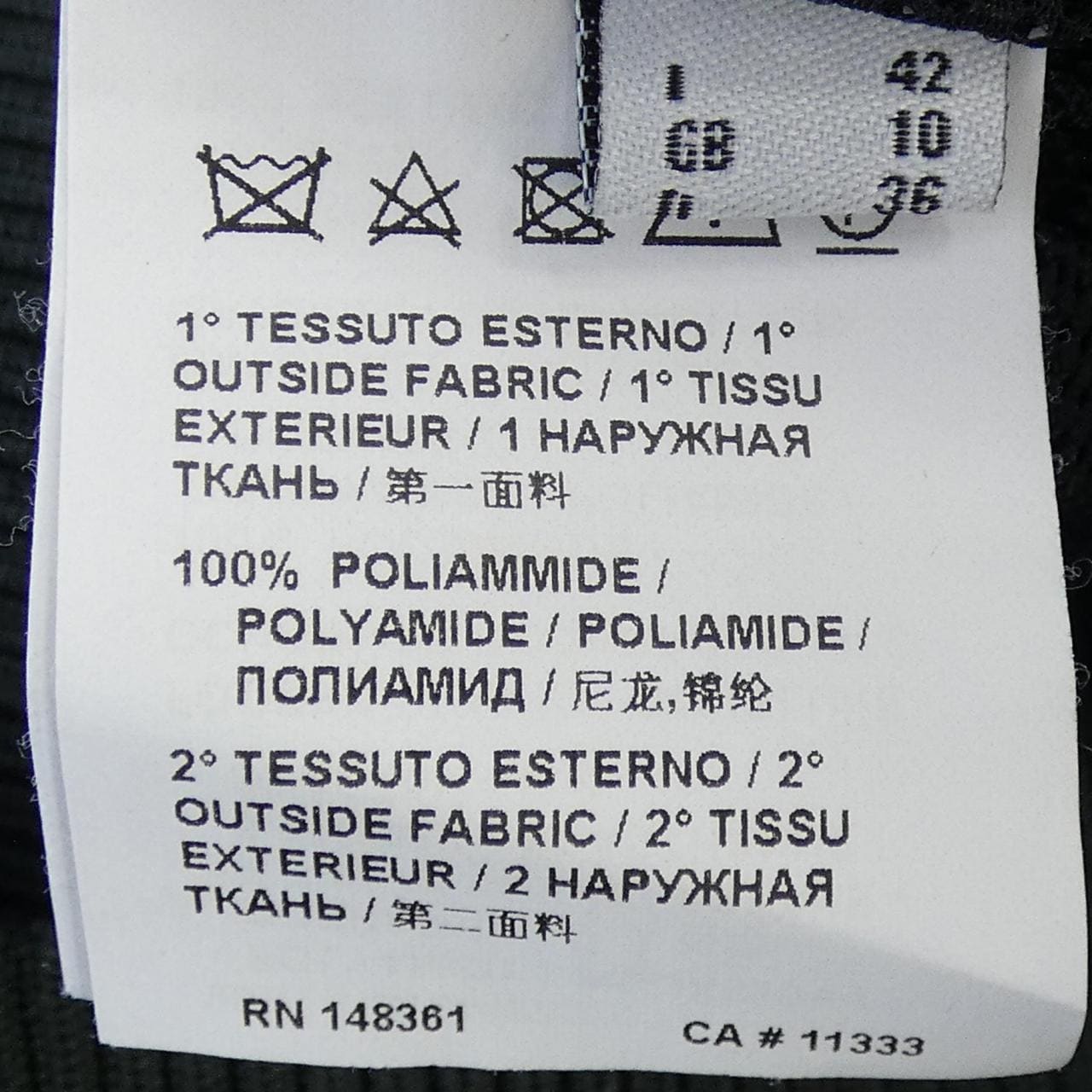 ピンコ PINKO 1N11JY 5914 ブルゾン