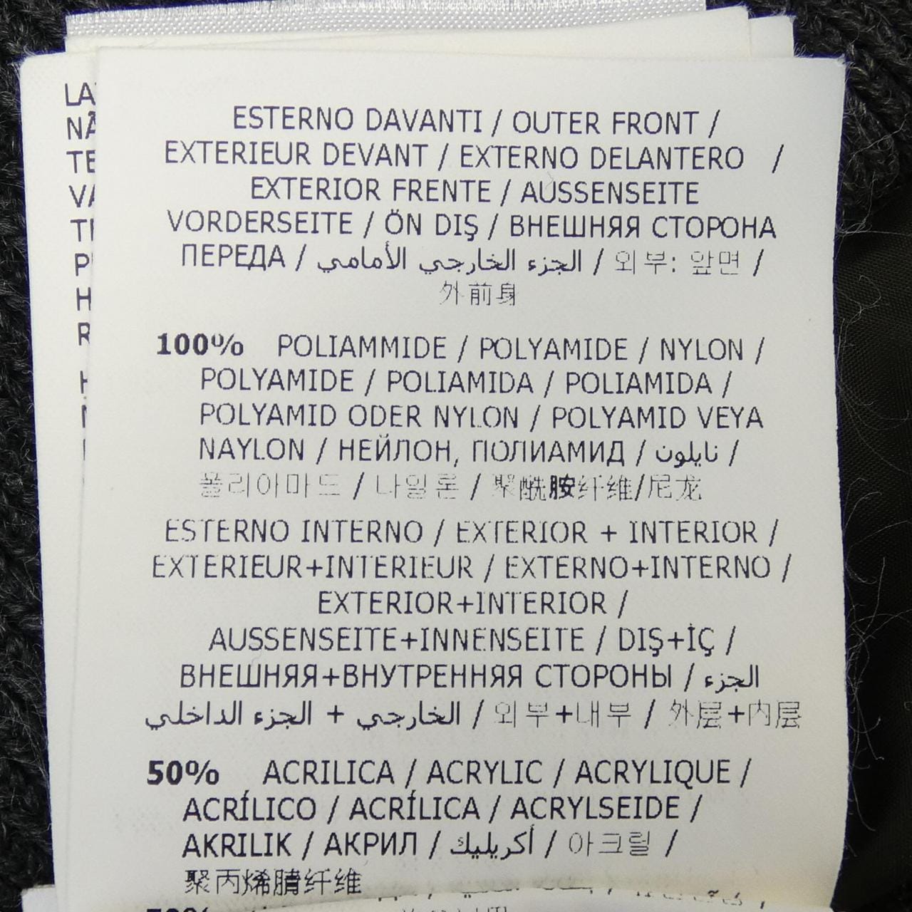 モンクレール MONCLER 20919403080 ダウンジャケット