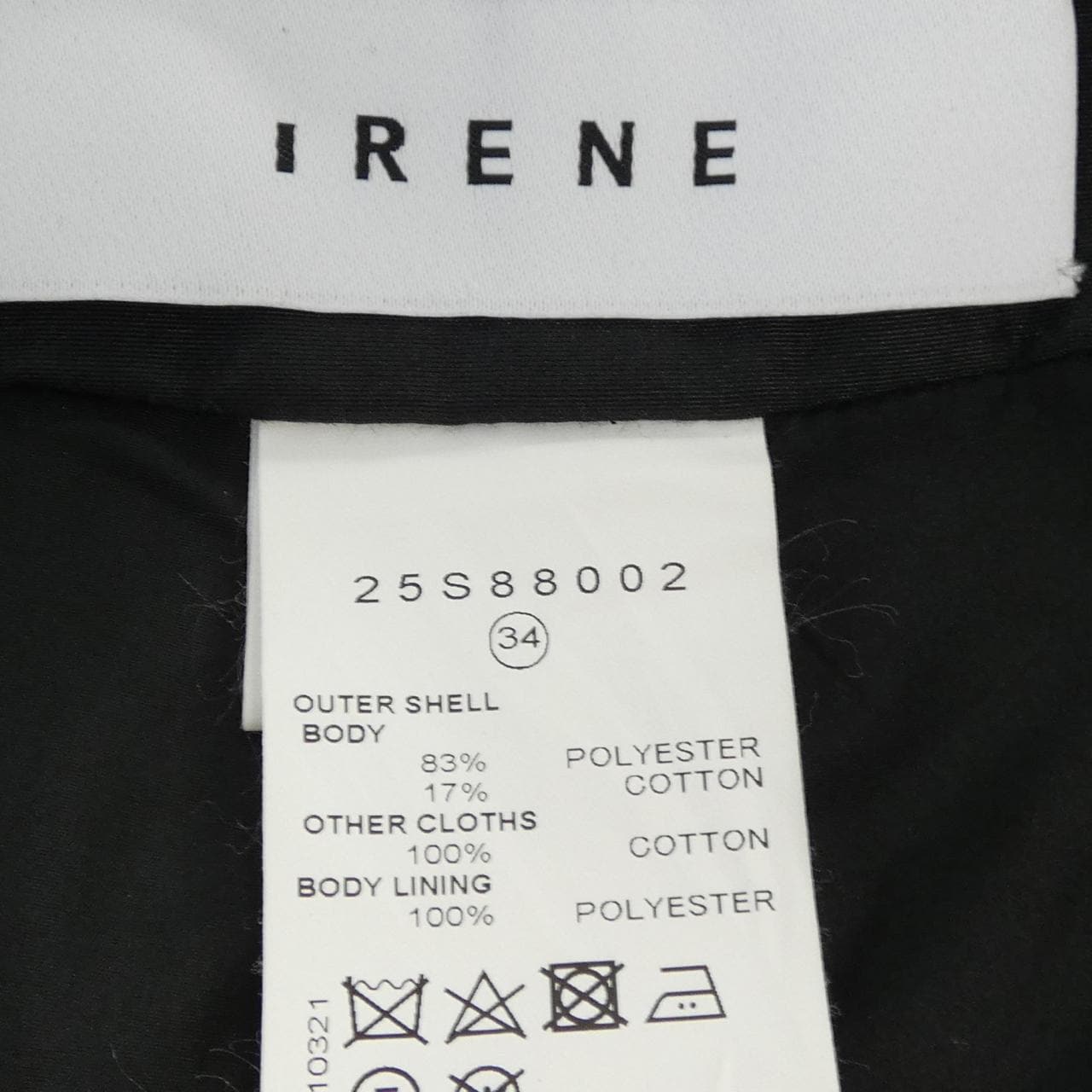 アイレネ IRENE 25S88002 ショートパンツ