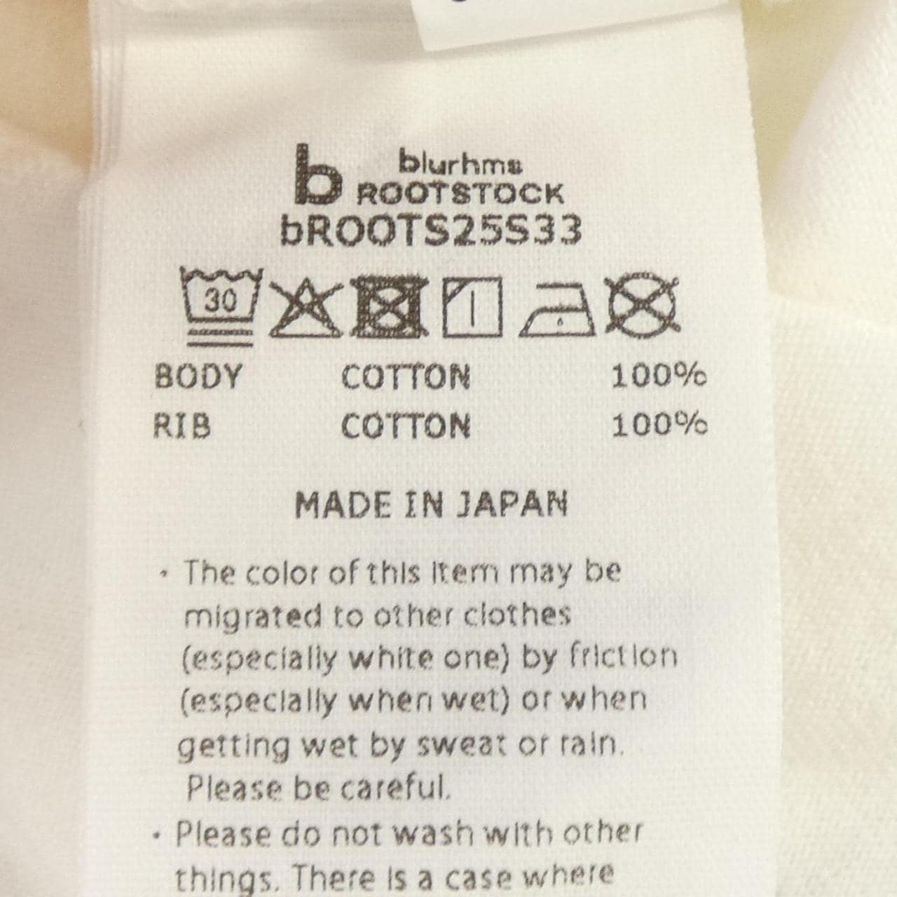 ブラームス blurhms BROOTS25S33 Tシャツ