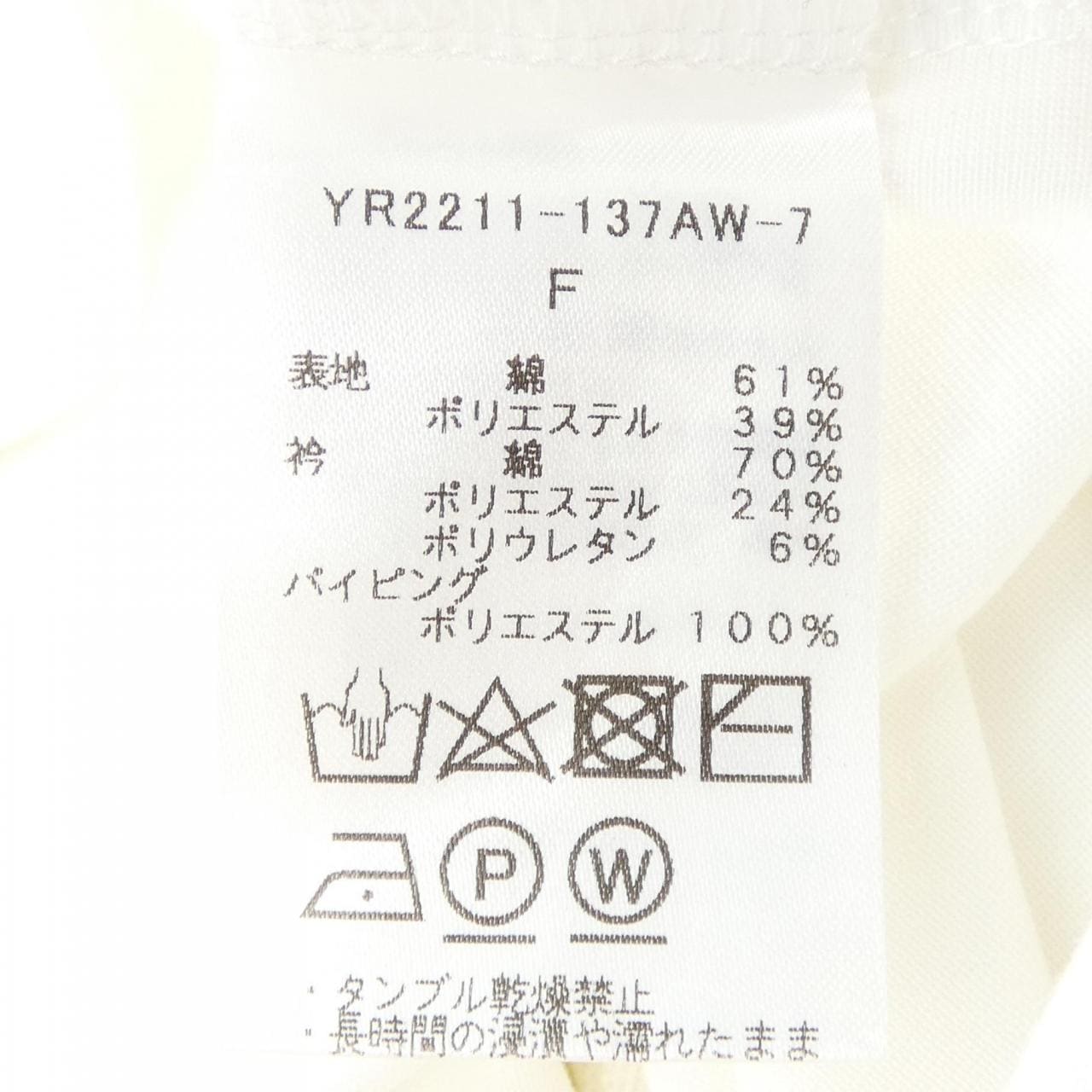 ヨリ yori YR2211-137AW-7 トップス