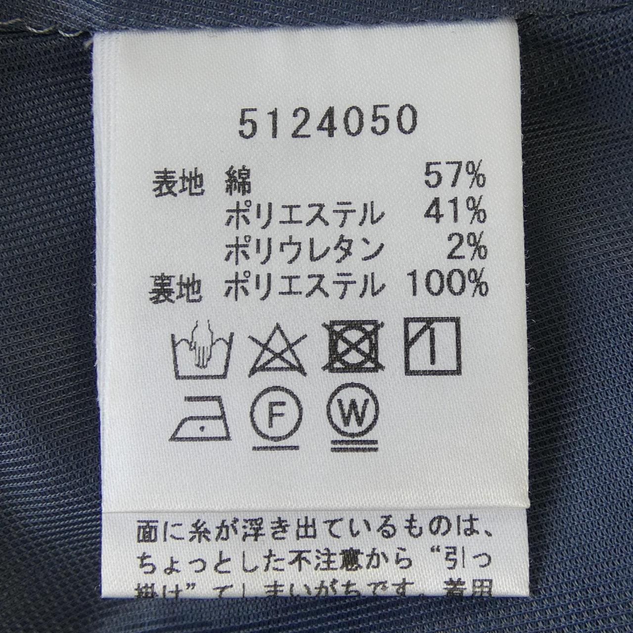 ルネ RENE 5124050 スカート