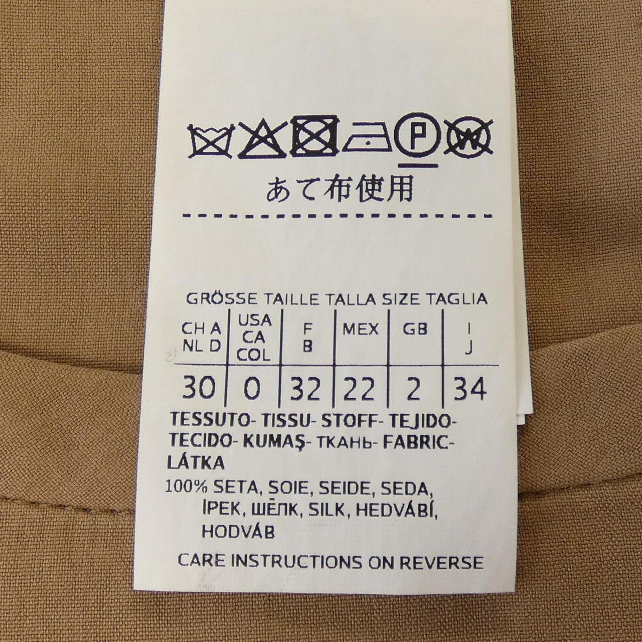 エスマックスマーラ 'S Max Mara 911102116 トップス