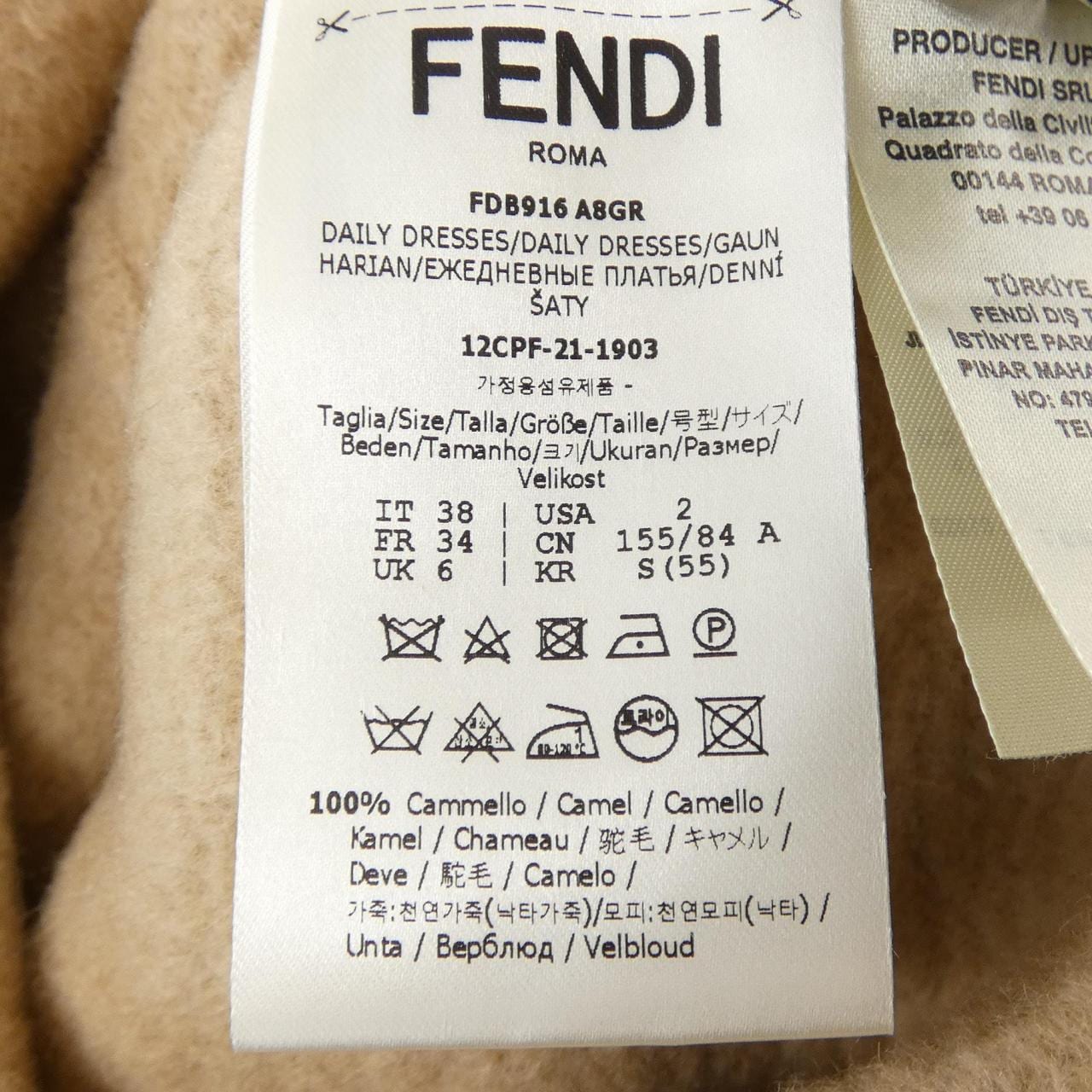 フェンディ FENDI FDB916 A8GR ワンピース