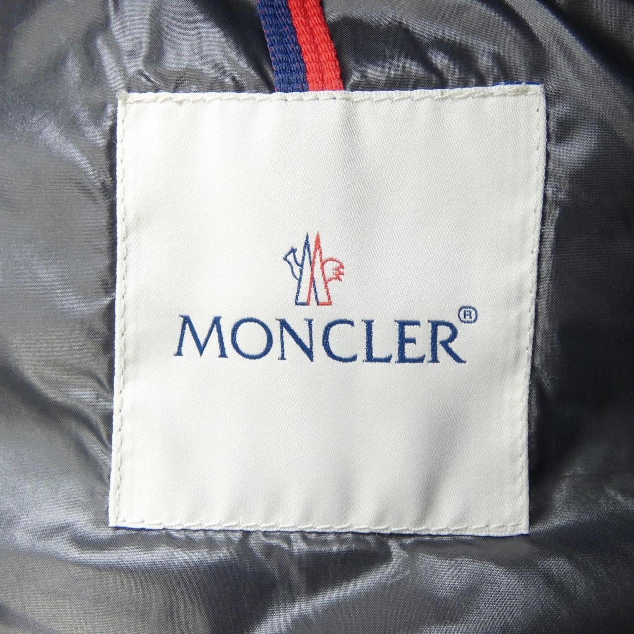 モンクレール MONCLER MAYA ダウンジャケット