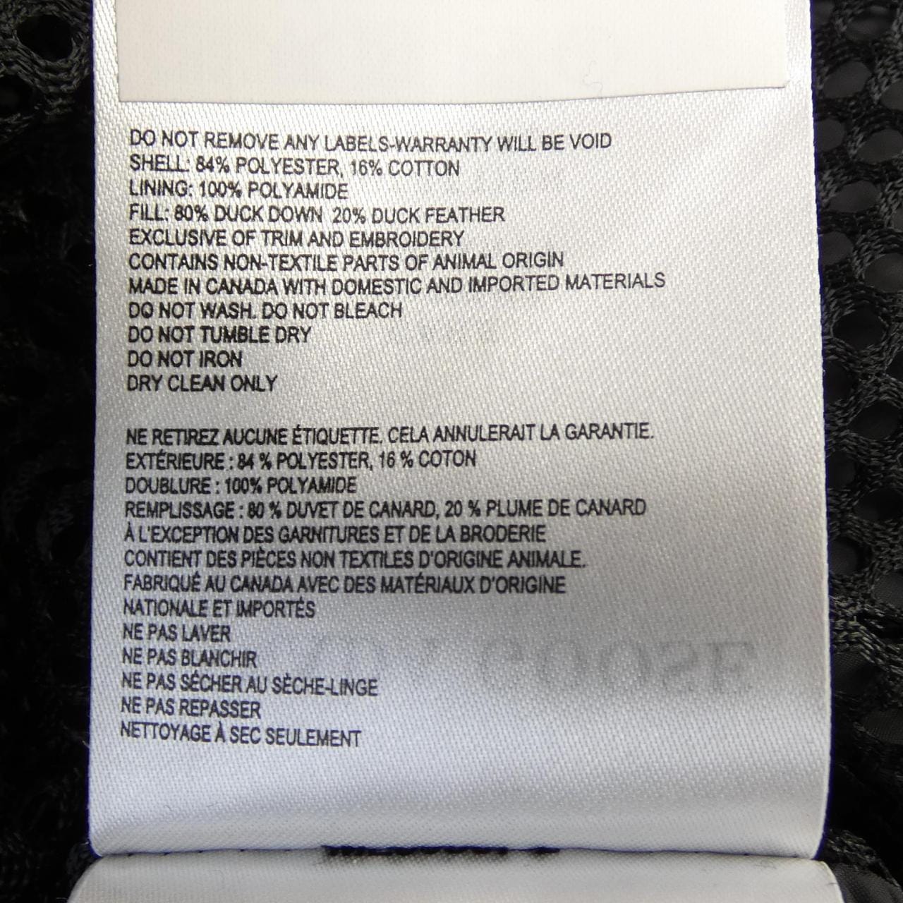 カナダグース CANADA GOOSE CARSON PARKA 2079MB カーソンパーカ ダウンジャケット
