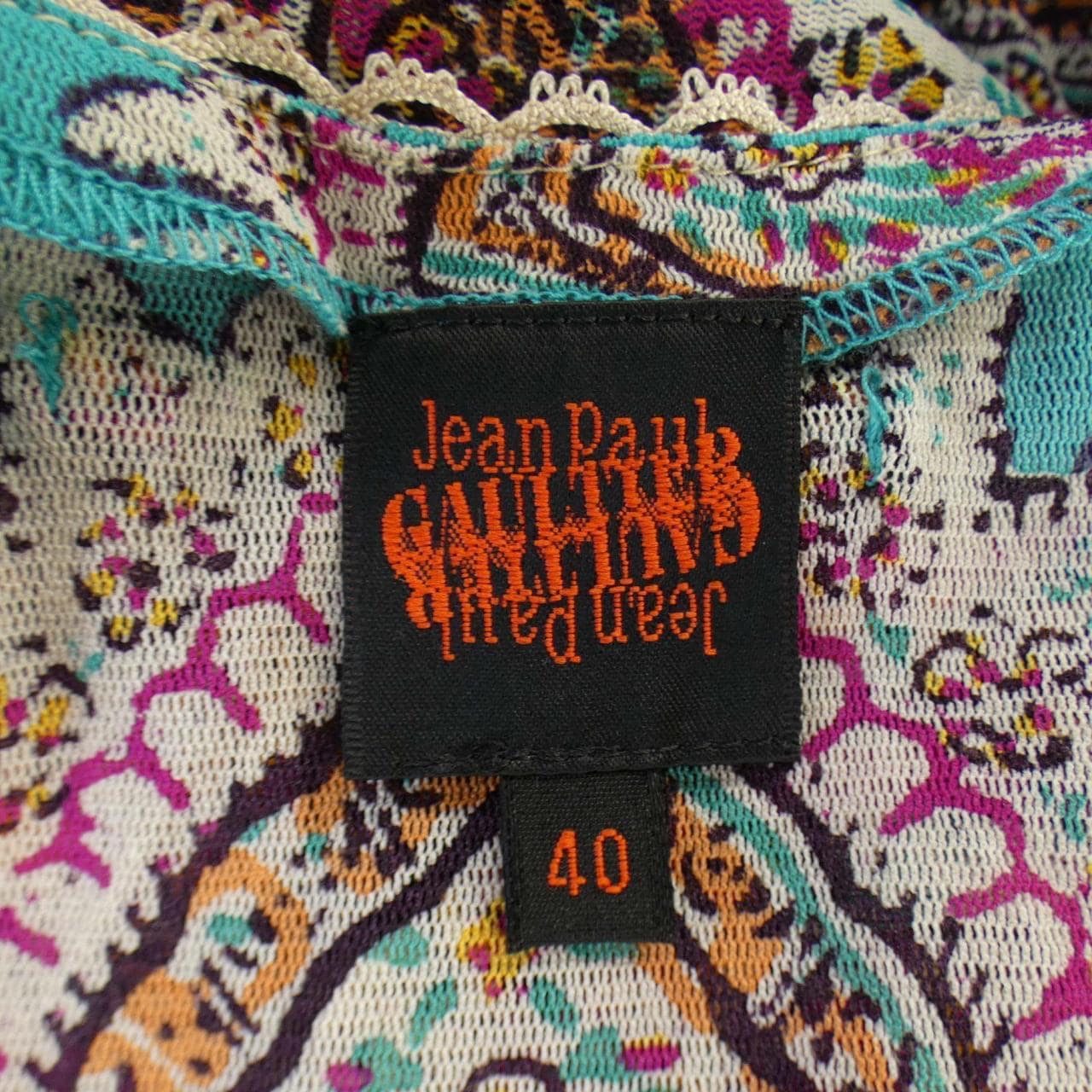 コメ兵｜J・P・ゴルチェ JEAN PAUL GAULTIER ワンピース｜J・P