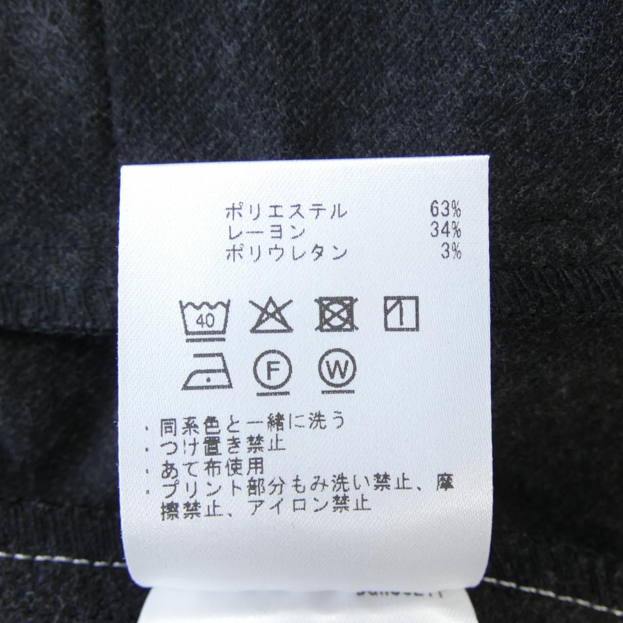 デサント DESCENTE スカート
