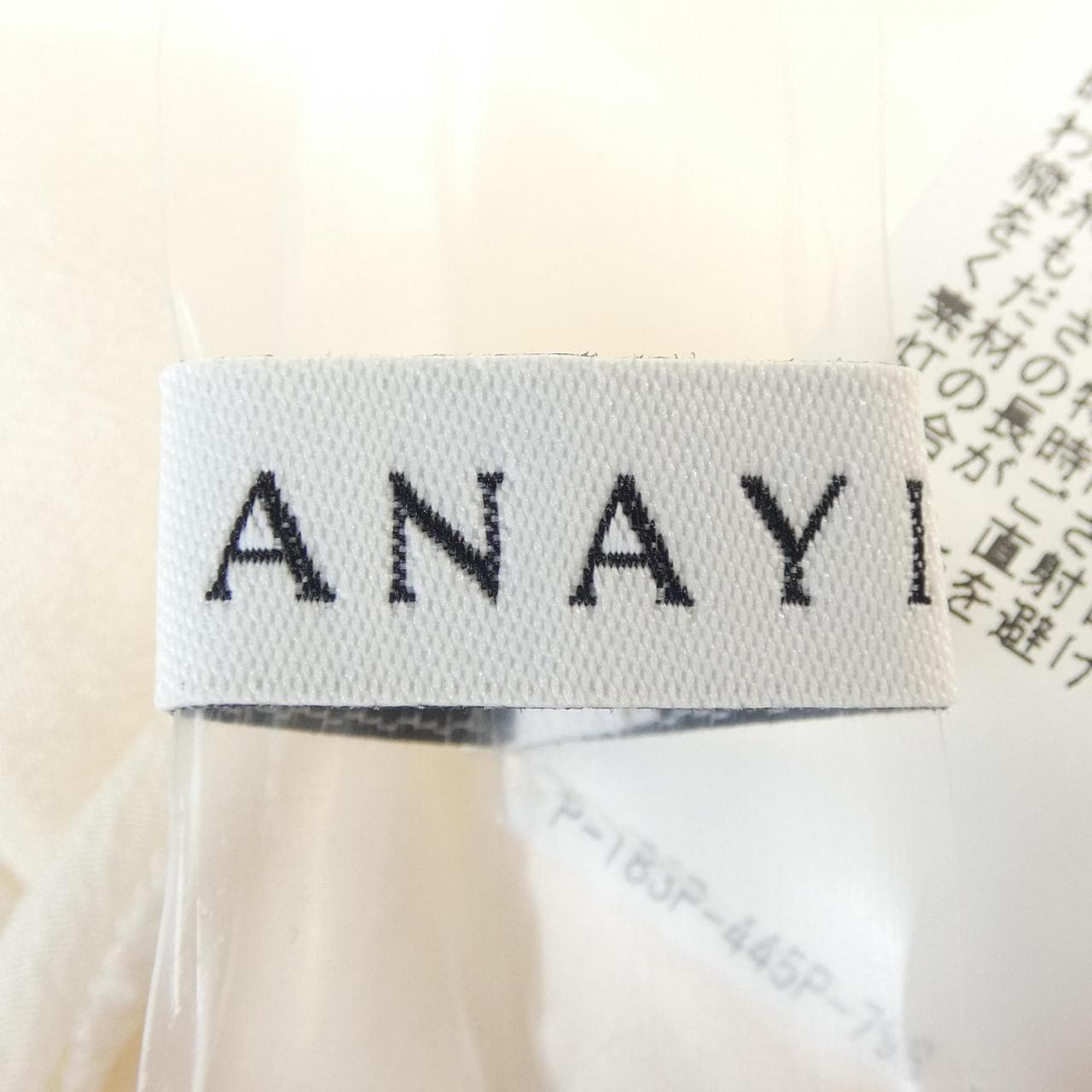 アナイ ANAYI トップス