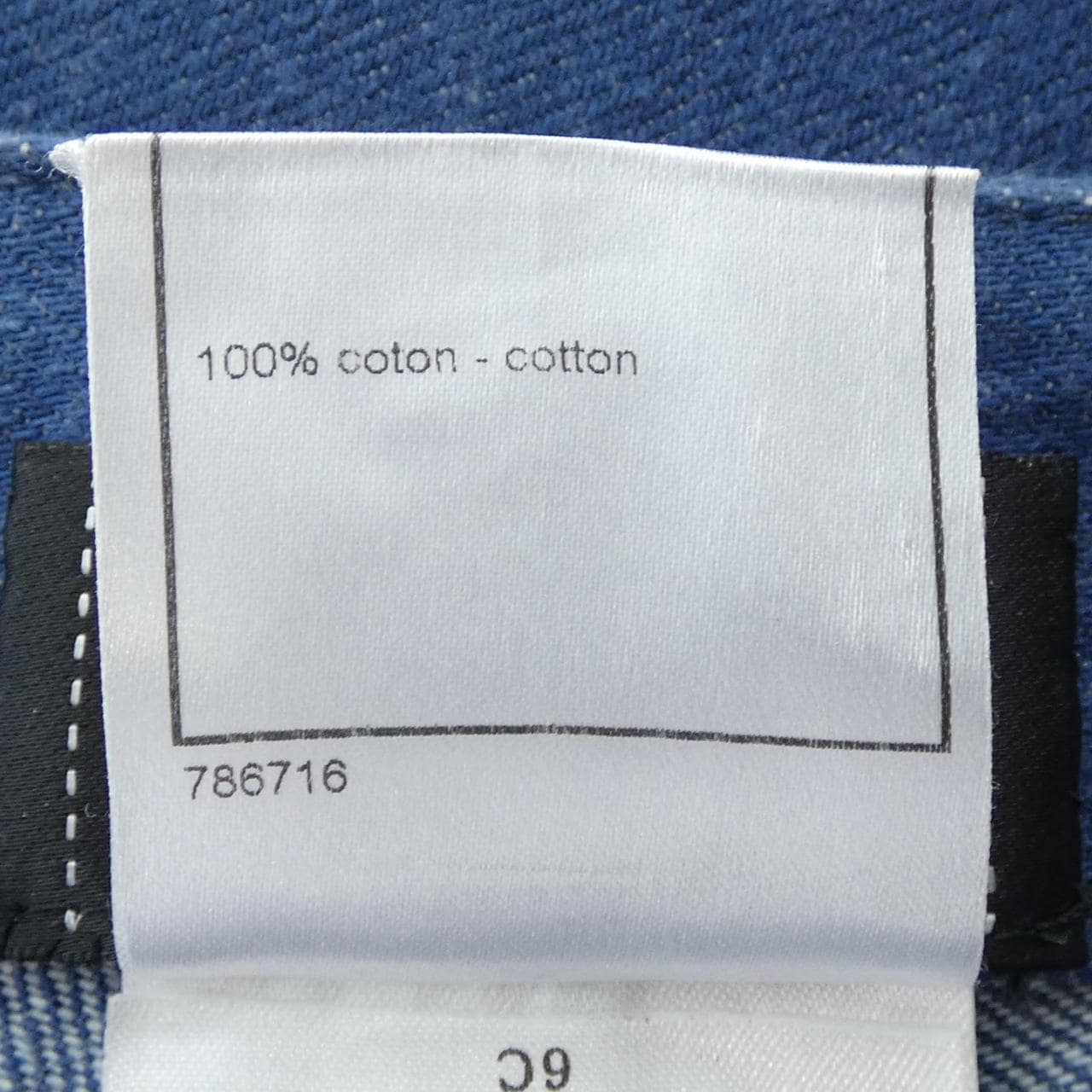 シャネル CHANEL P34910V25420 09P ジーンズ