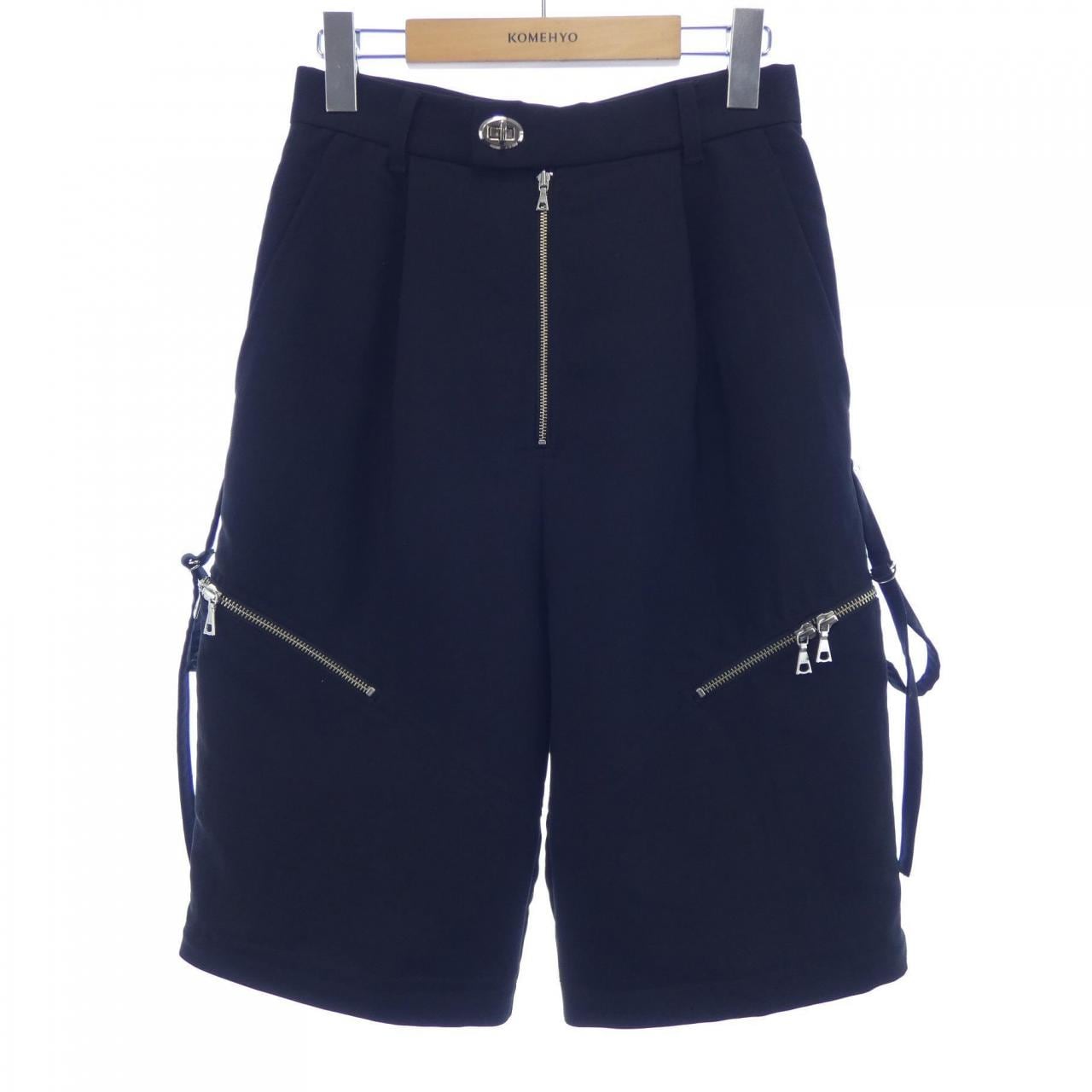 メゾンスペシャル MAISON SPECIAL パンツ