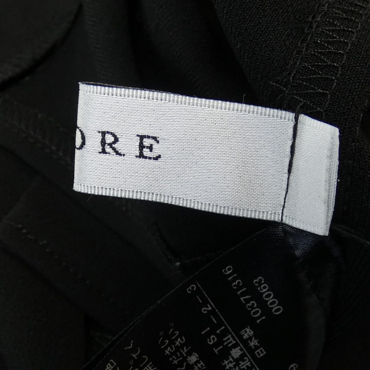 アドーア ADORE 531-2210108 トップス